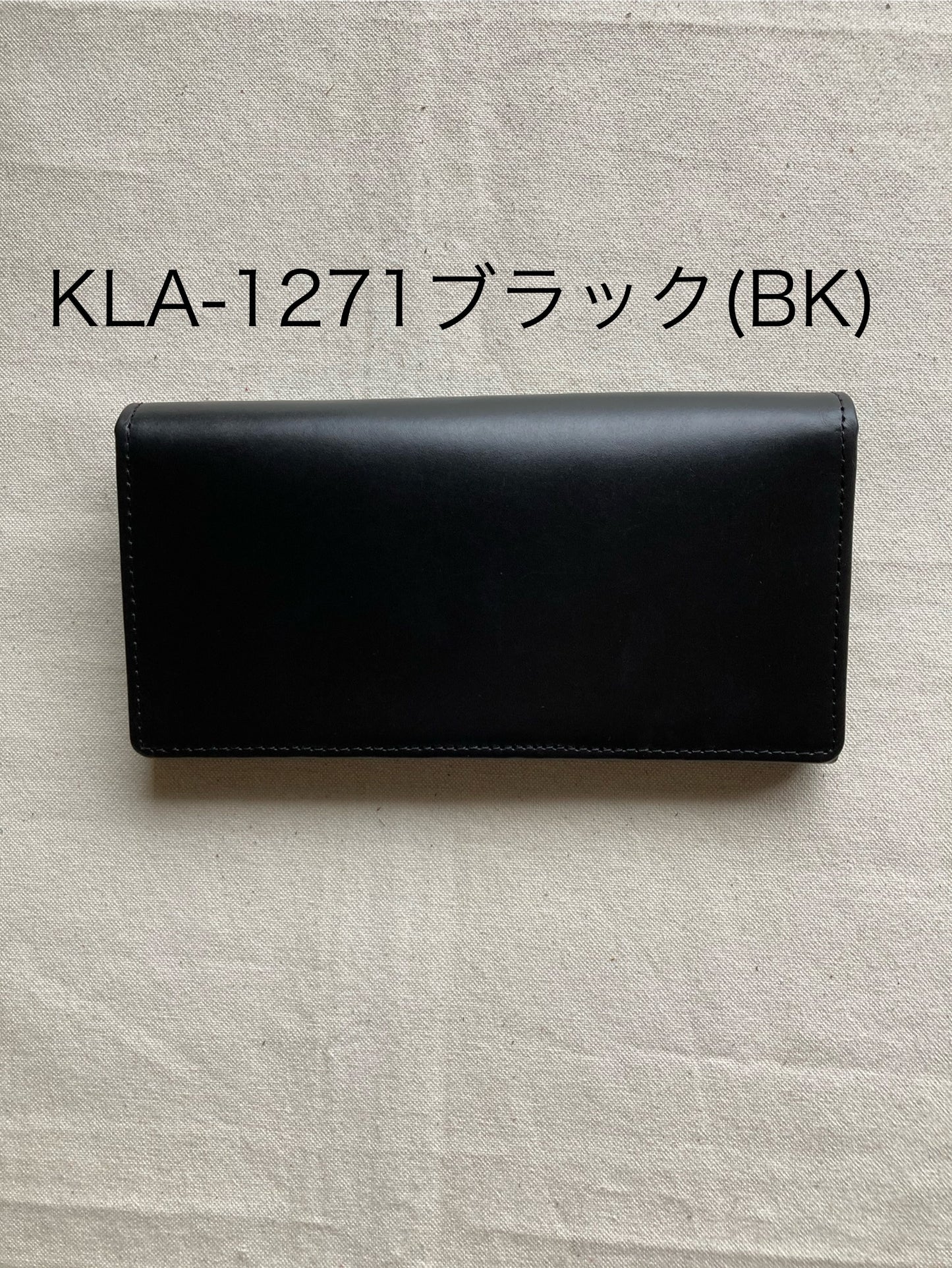 ウォレットロング長札・ケイト(Katie)・KLA-127
