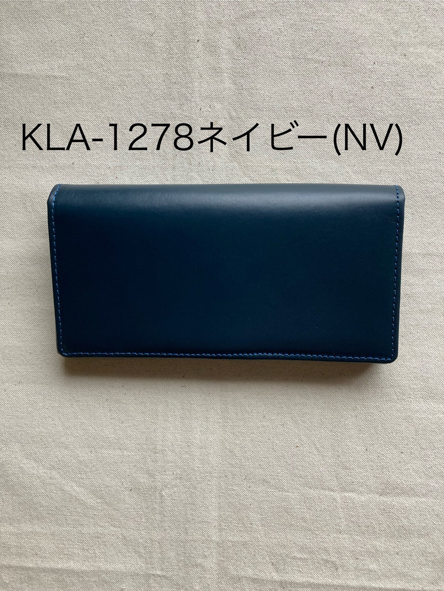 ウォレットロング長札・ケイト(Katie)・KLA-127