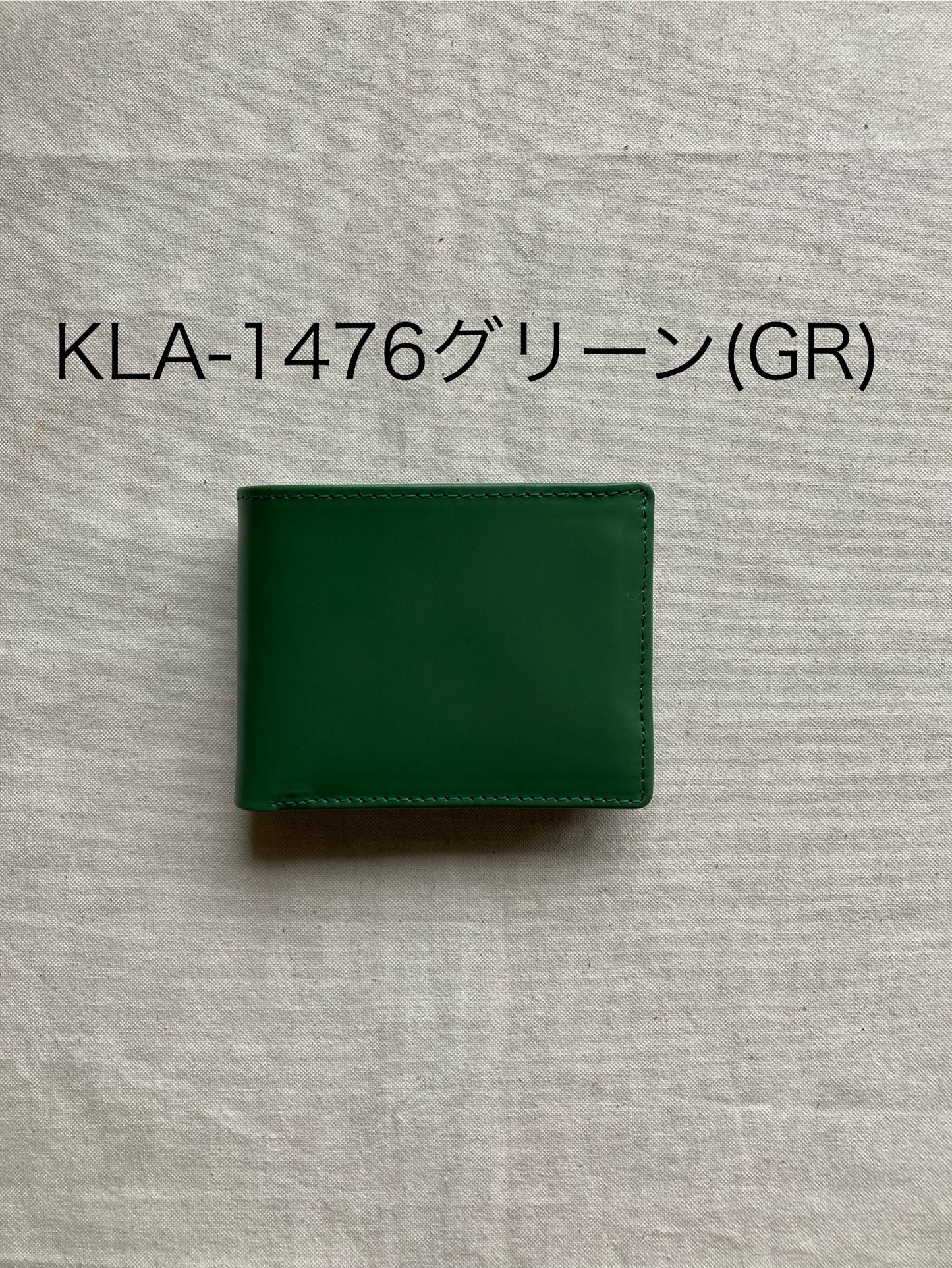 ウォレットショートフラップ2ッ折財布・ケイト(Katie)・KLA-147