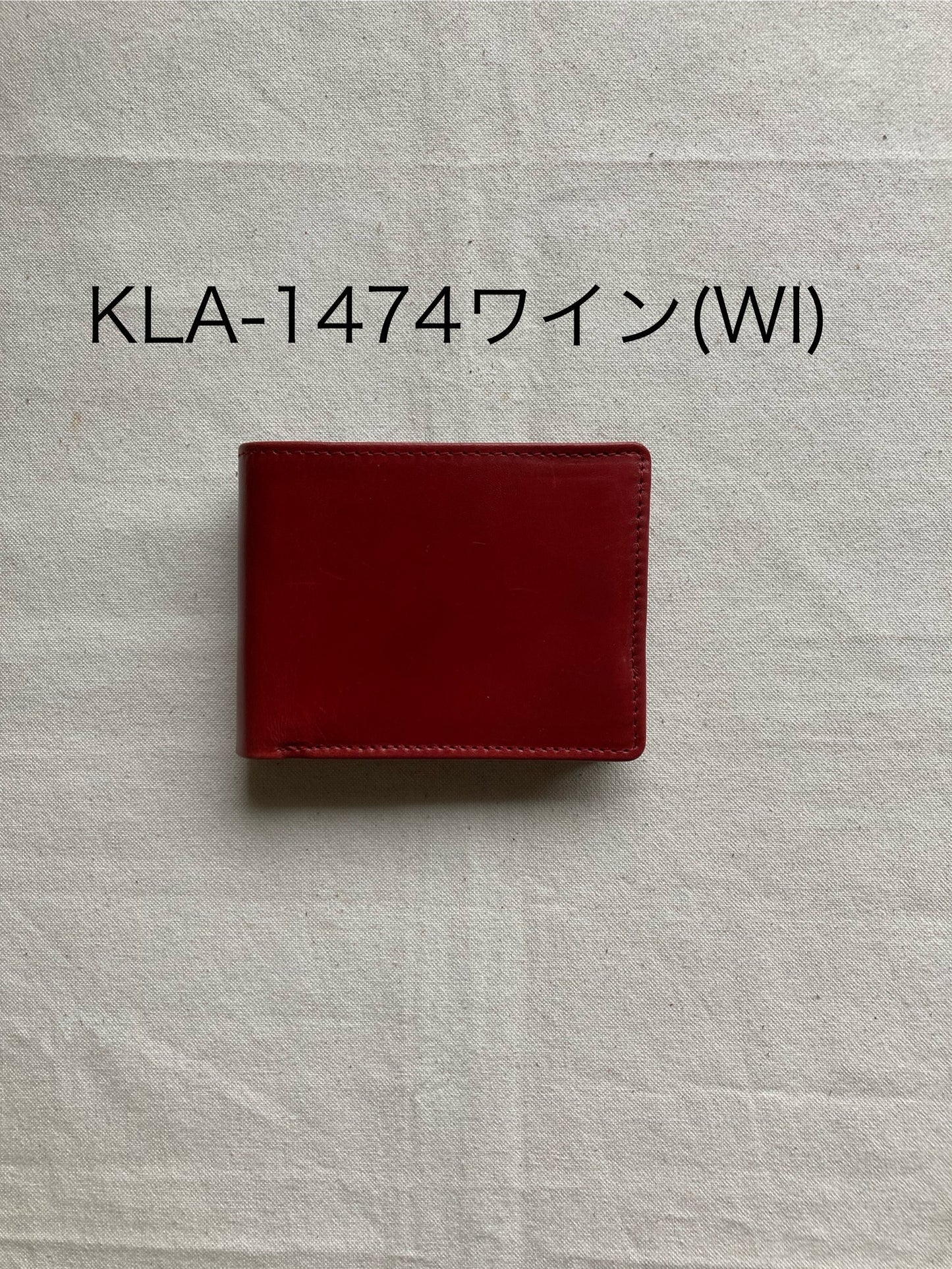 ウォレットショートフラップ2ッ折財布・ケイト(Katie)・KLA-147