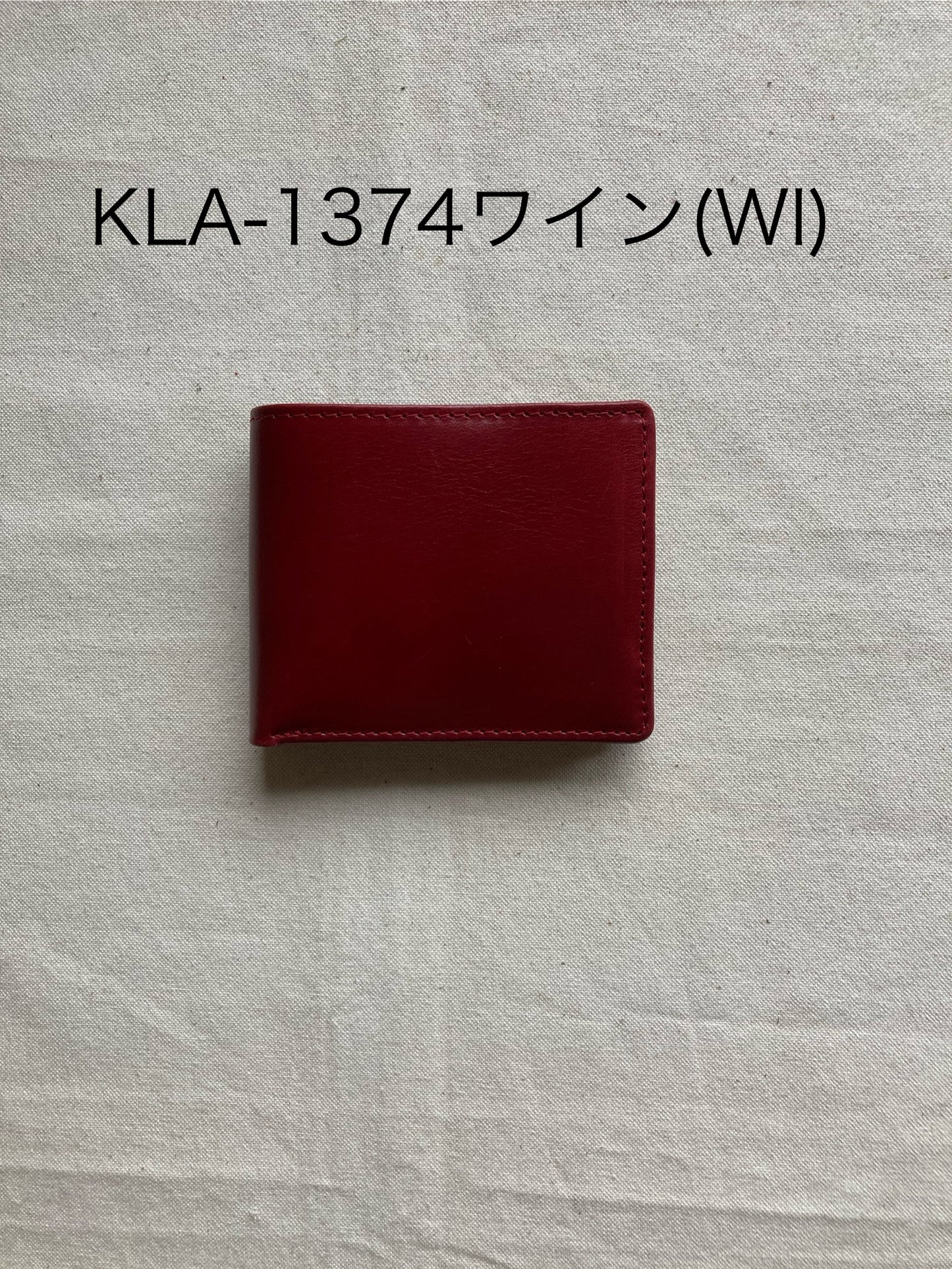 ウォレットショート2ッ折財布・ケイト(Katie)・KLA-137