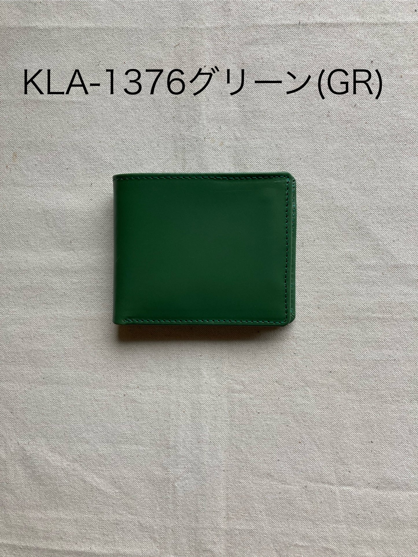 ウォレットショート2ッ折財布・ケイト(Katie)・KLA-137