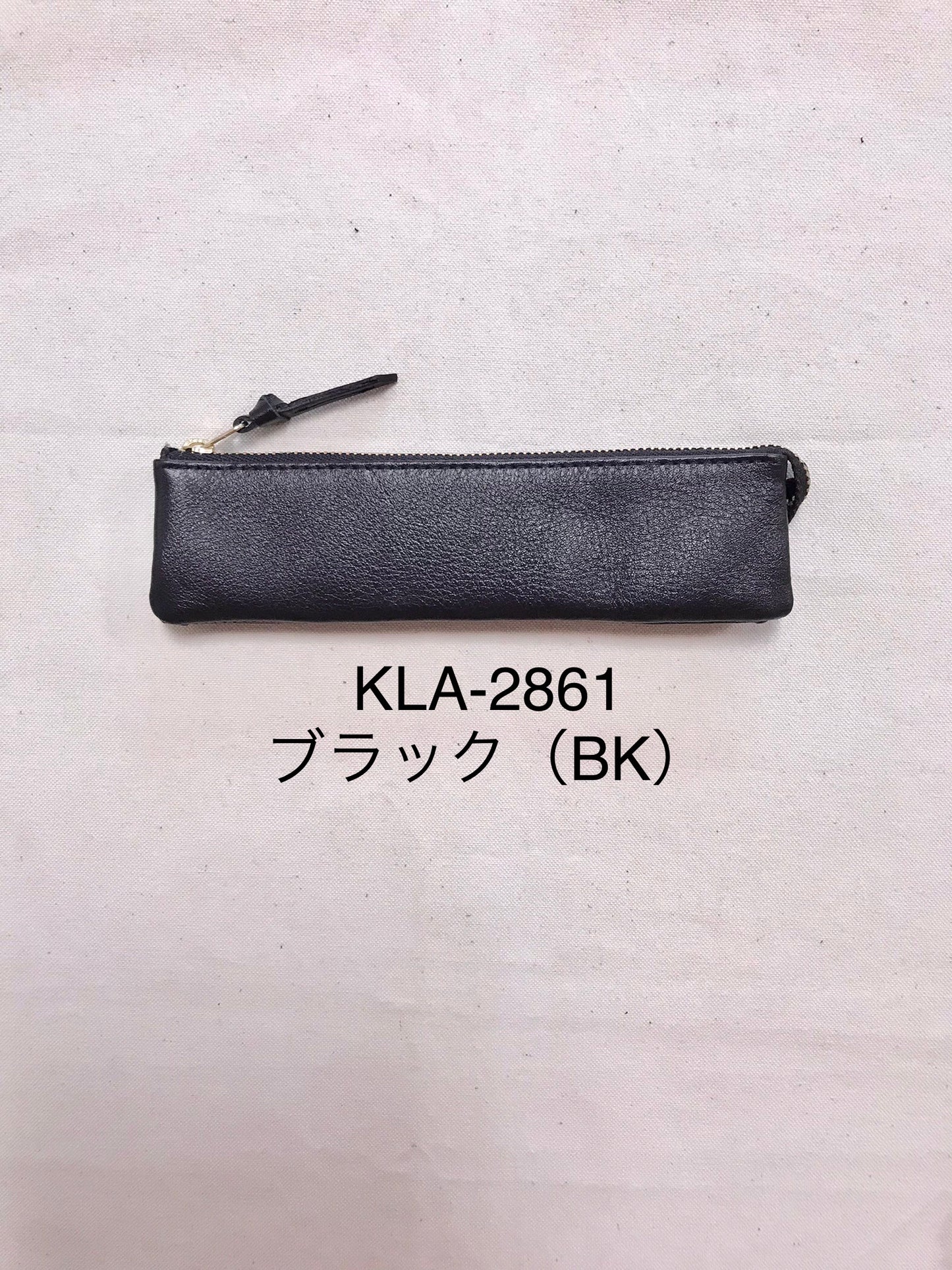 ミスティー(Misty)・3スペースポーチ(S)・KLA-286