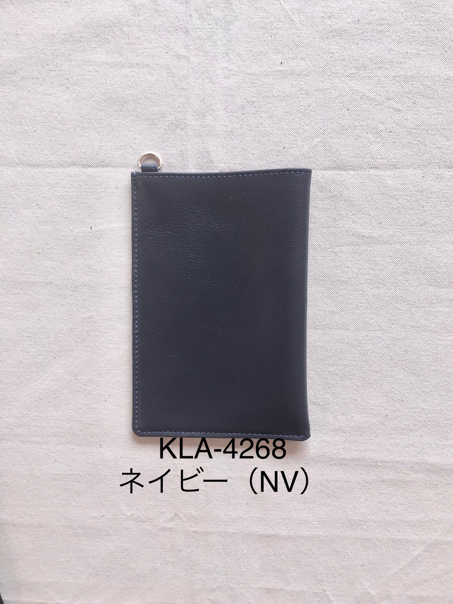 ミスティー(Misty)・スリーブ(M)・KLA-426
