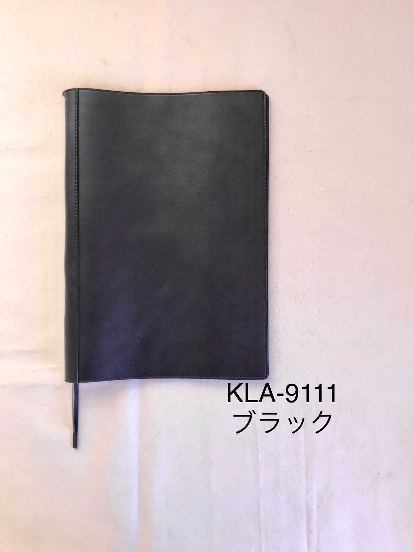 ノートカバー(A4)・ニコル(Nicole)・KLA-911