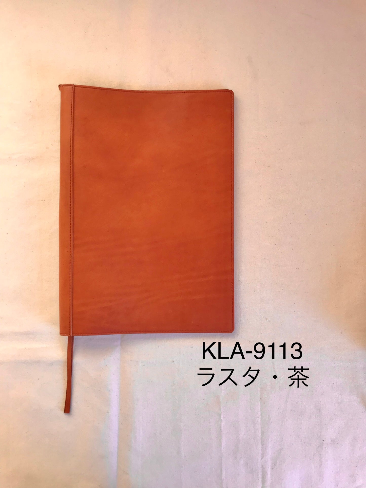 ノートカバー(A4)・ニコル(Nicole)・KLA-911