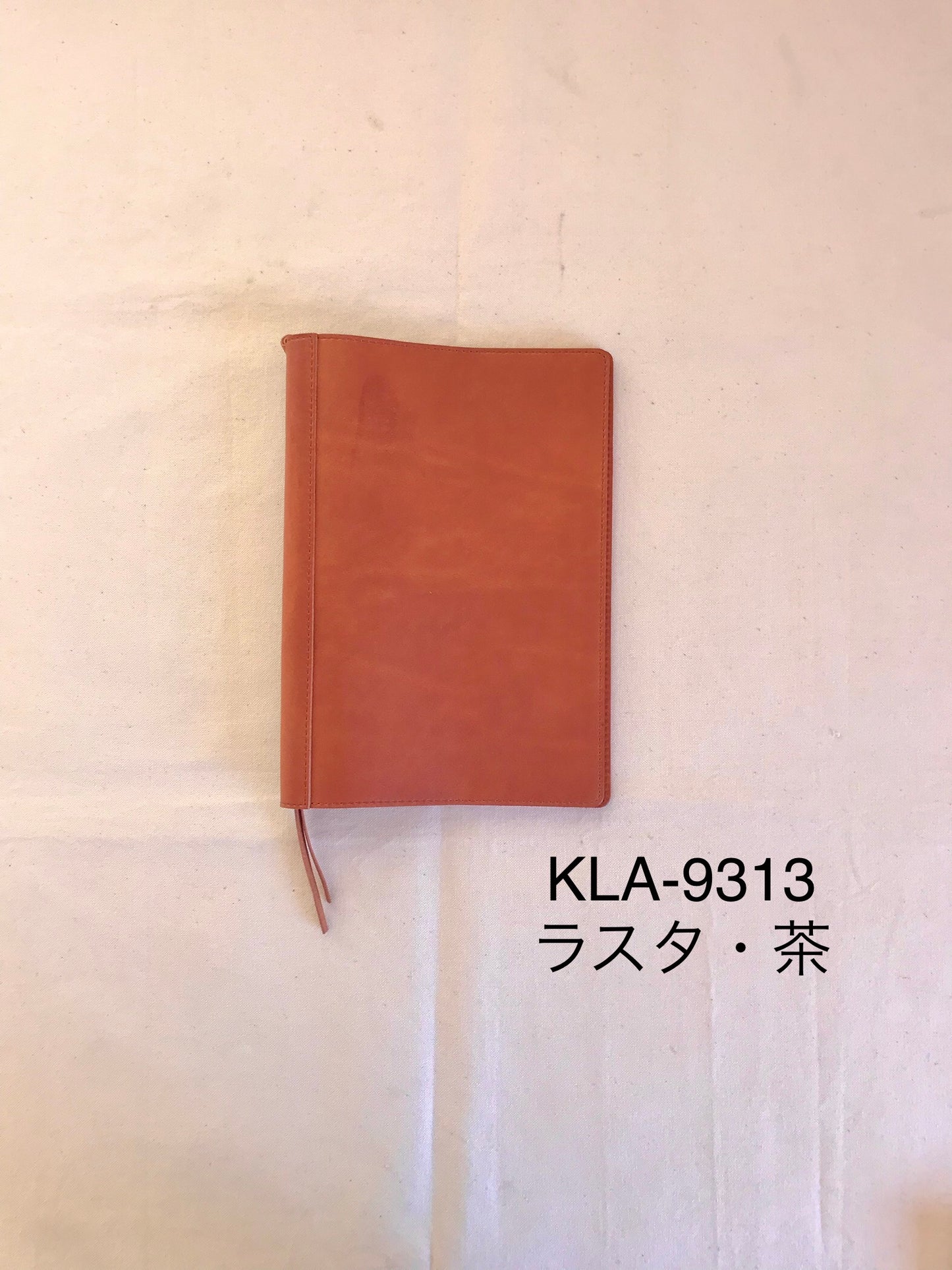 ノートカバー(A5)・ニコル(Nicole)・KLA-931