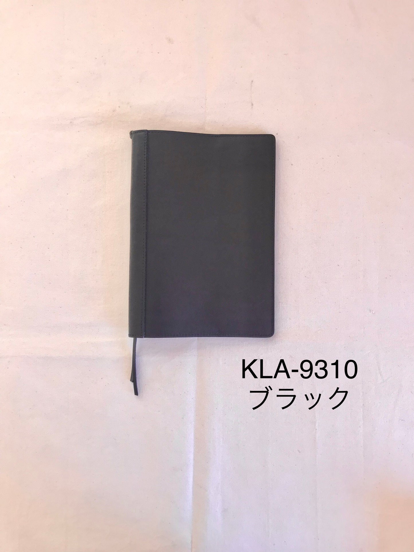 ノートカバー(A5)・ニコル(Nicole)・KLA-931