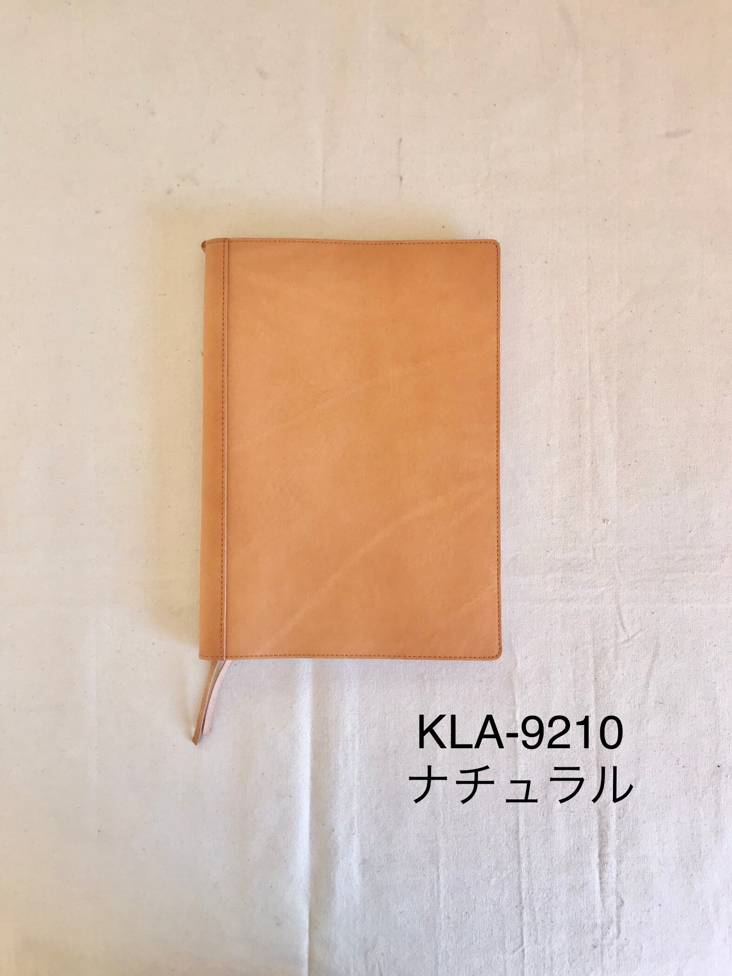 ノートカバー(B5)・ニコル(Nicole)・KLA-921