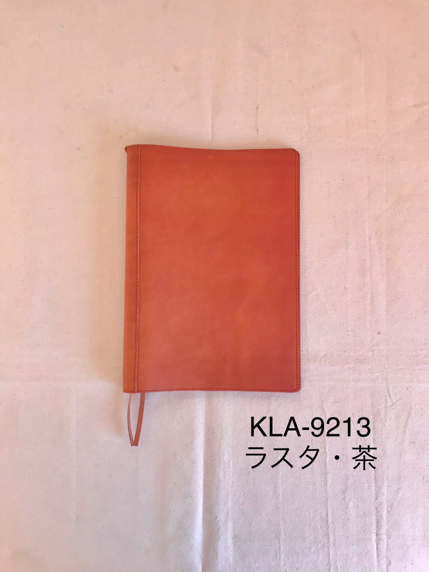 ノートカバー(B5)・ニコル(Nicole)・KLA-921