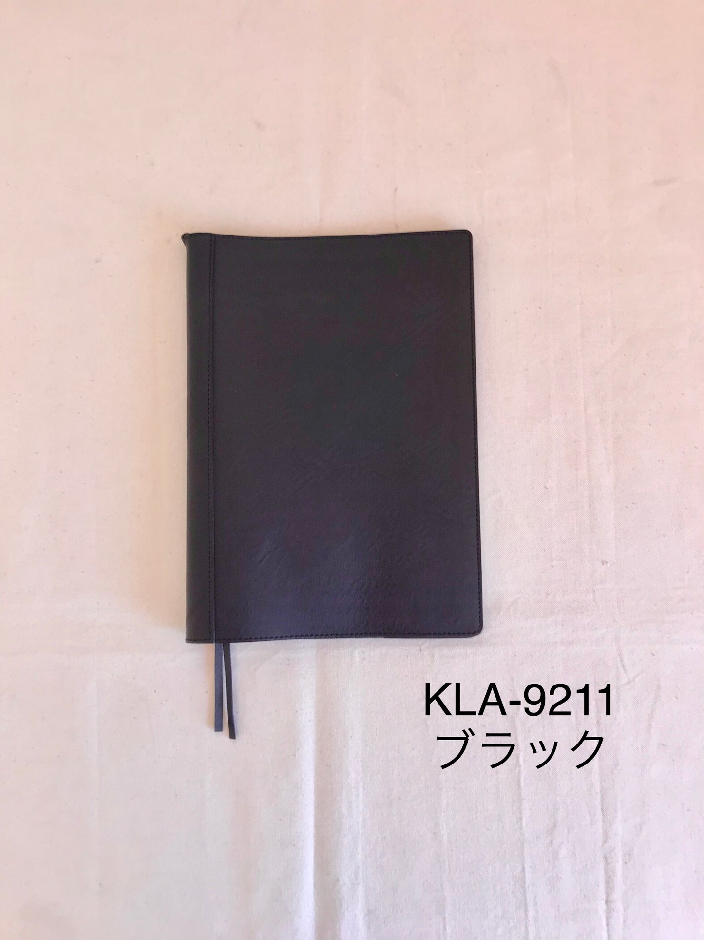 ノートカバー(B5)・ニコル(Nicole)・KLA-921