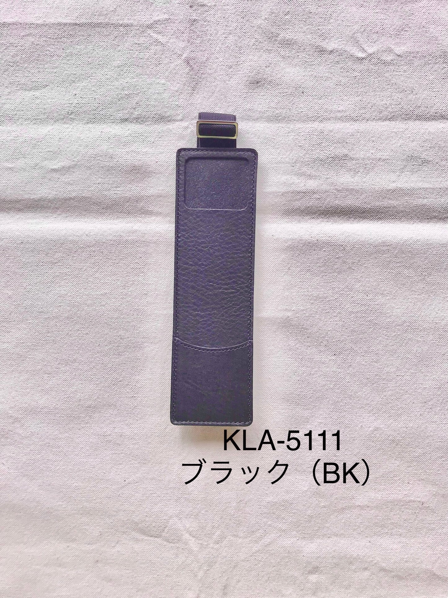 ニコル(Nicole)・ペンバンド・KLA-511