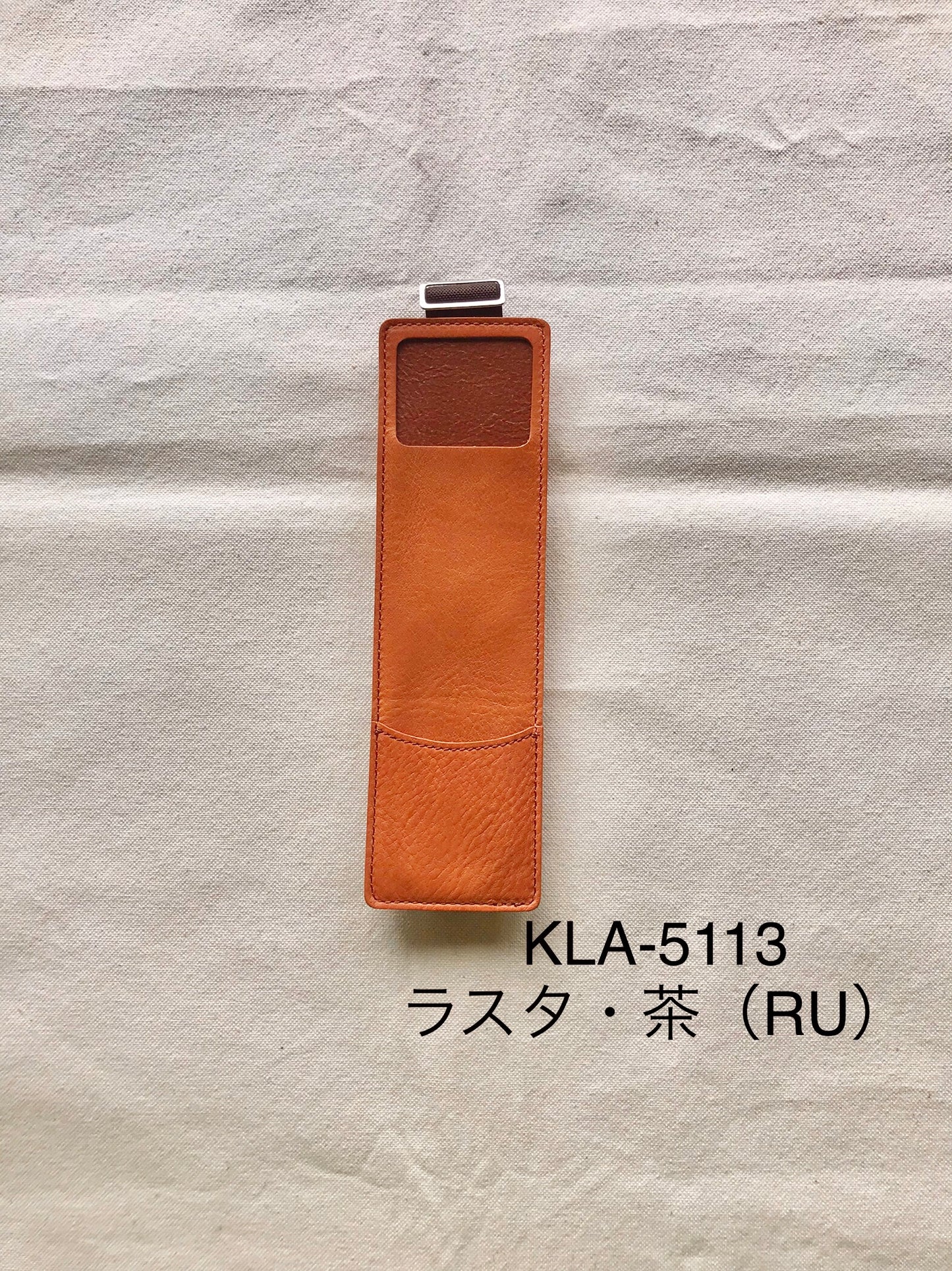 ニコル(Nicole)・ペンバンド・KLA-511