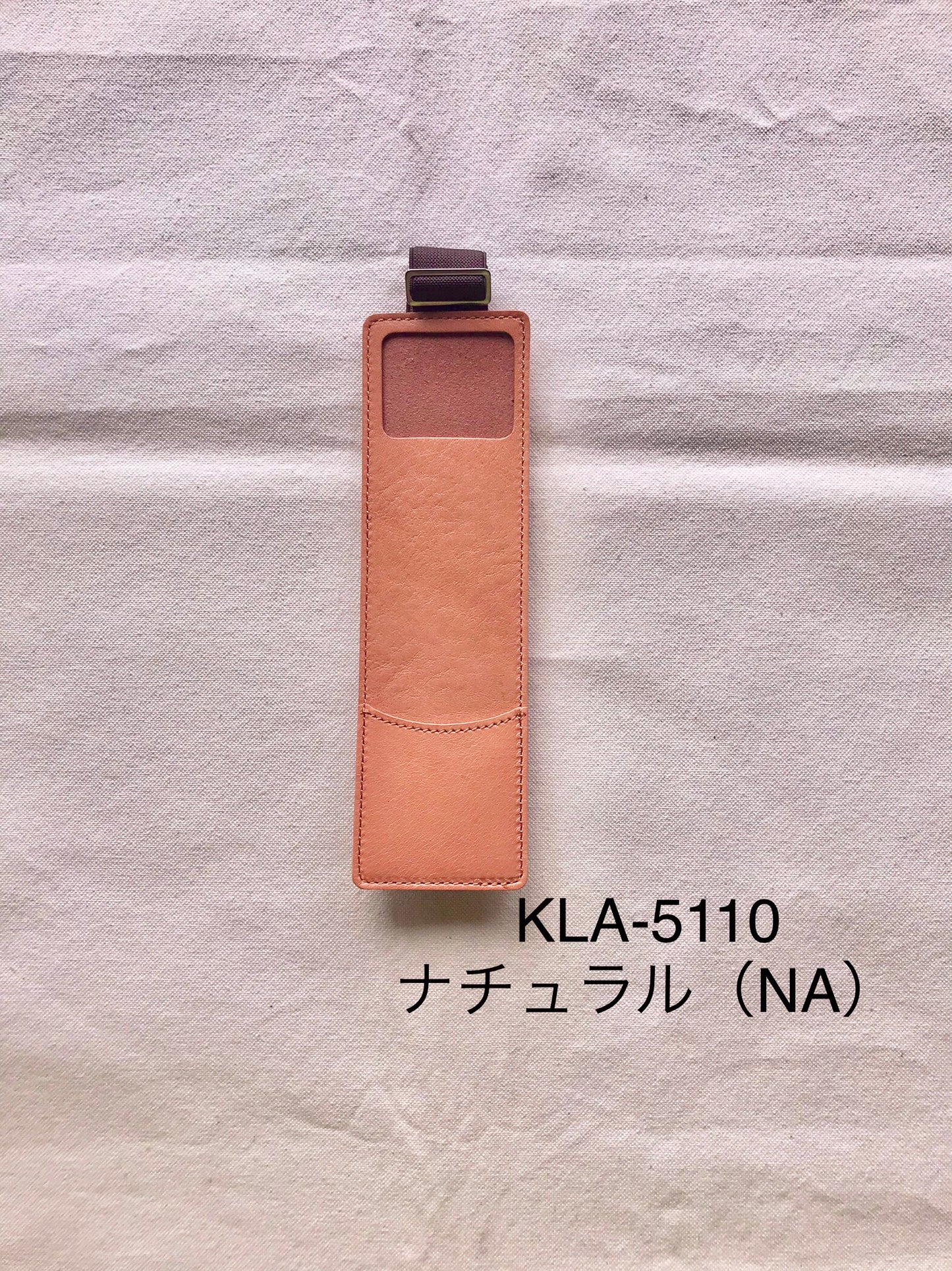 ニコル(Nicole)・ペンバンド・KLA-511