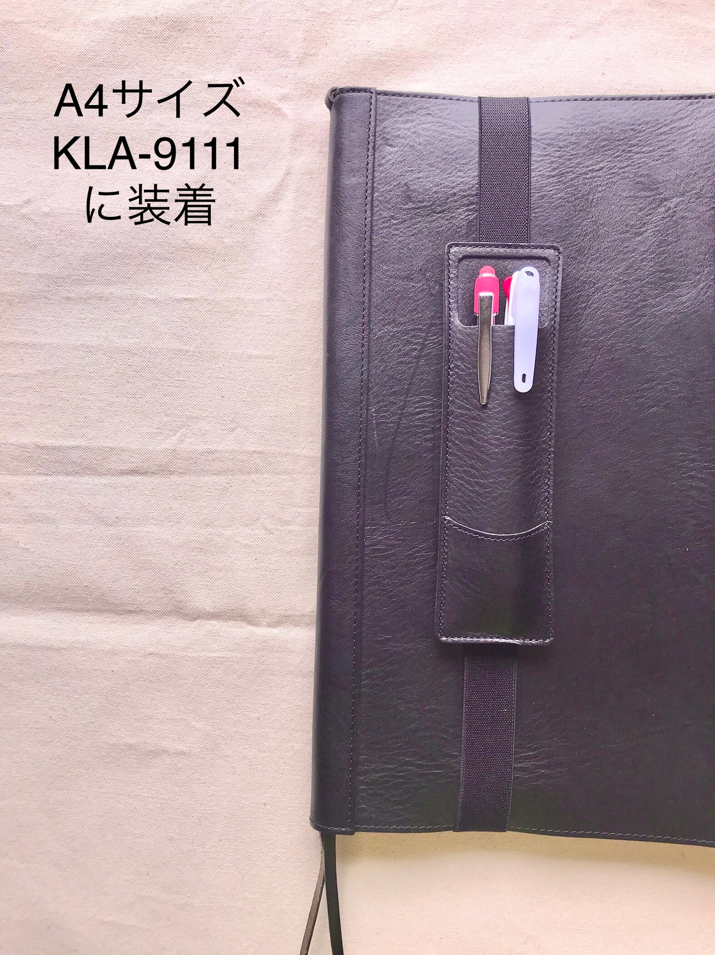 ニコル(Nicole)・ペンバンド・KLA-511