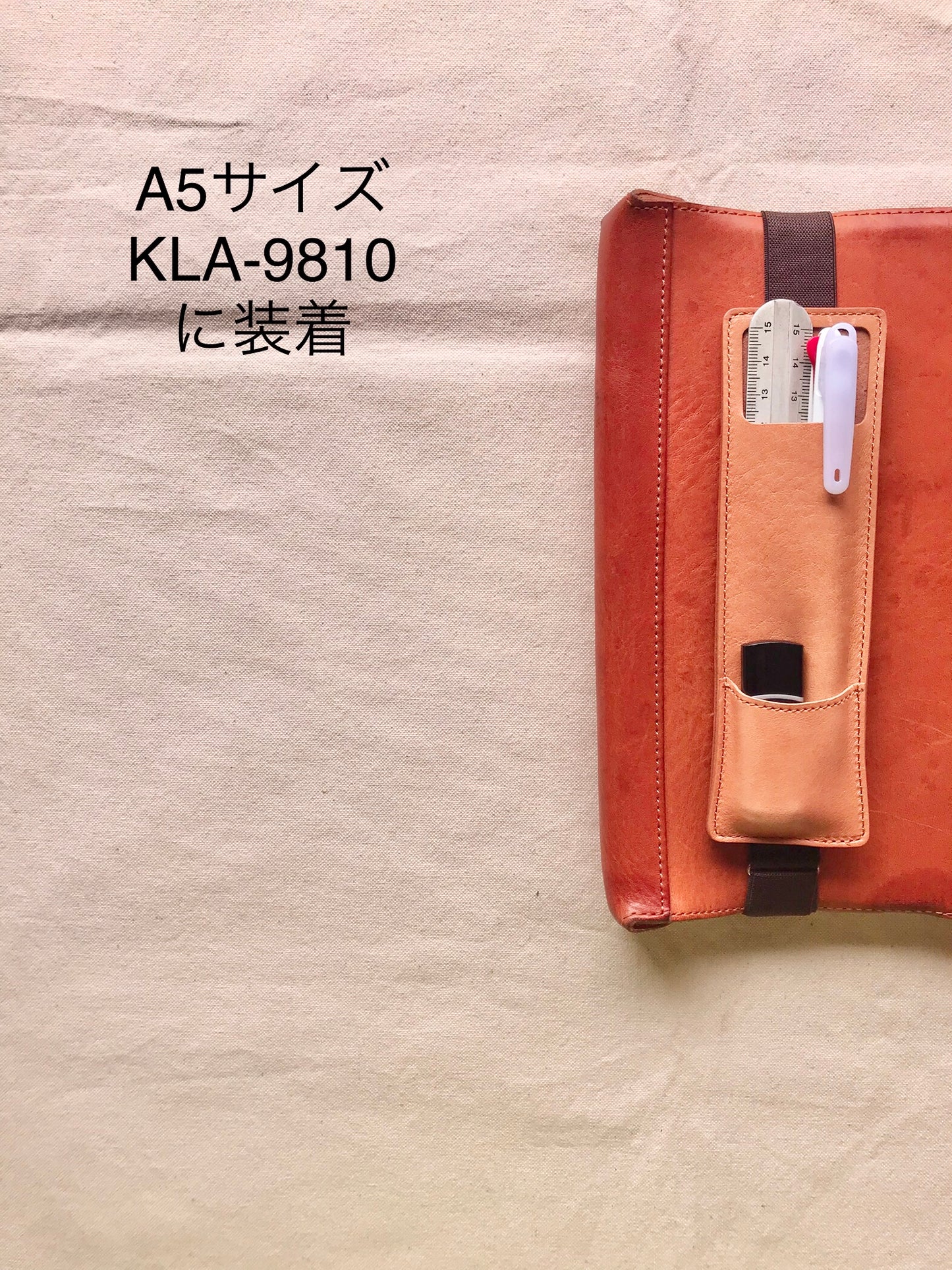 ニコル(Nicole)・ペンバンド・KLA-511