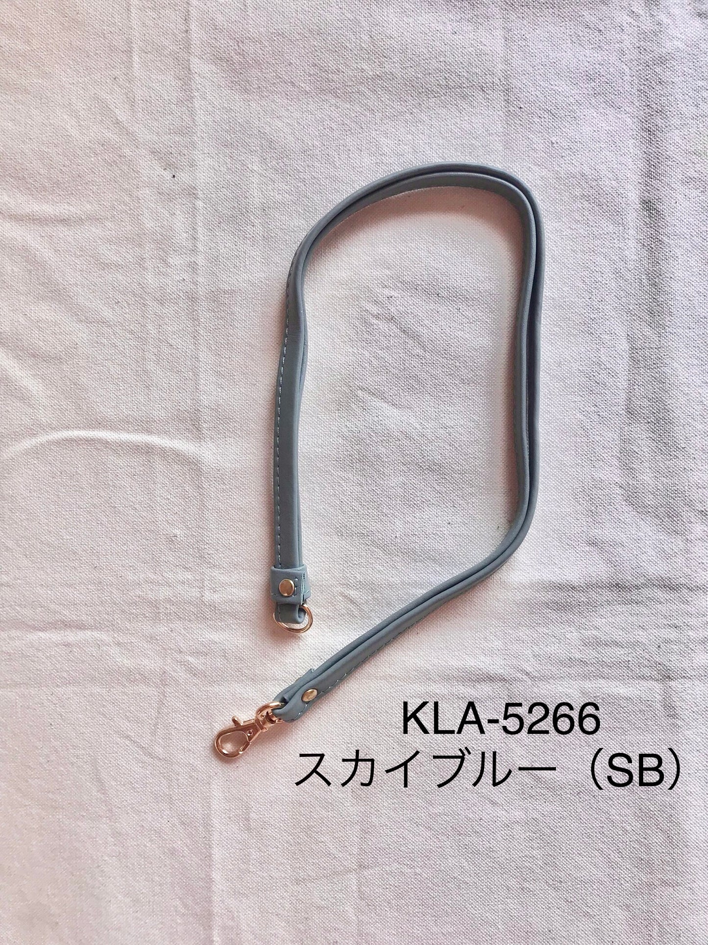 ミスティー(Misty)・ネックストラップ・KLA-526