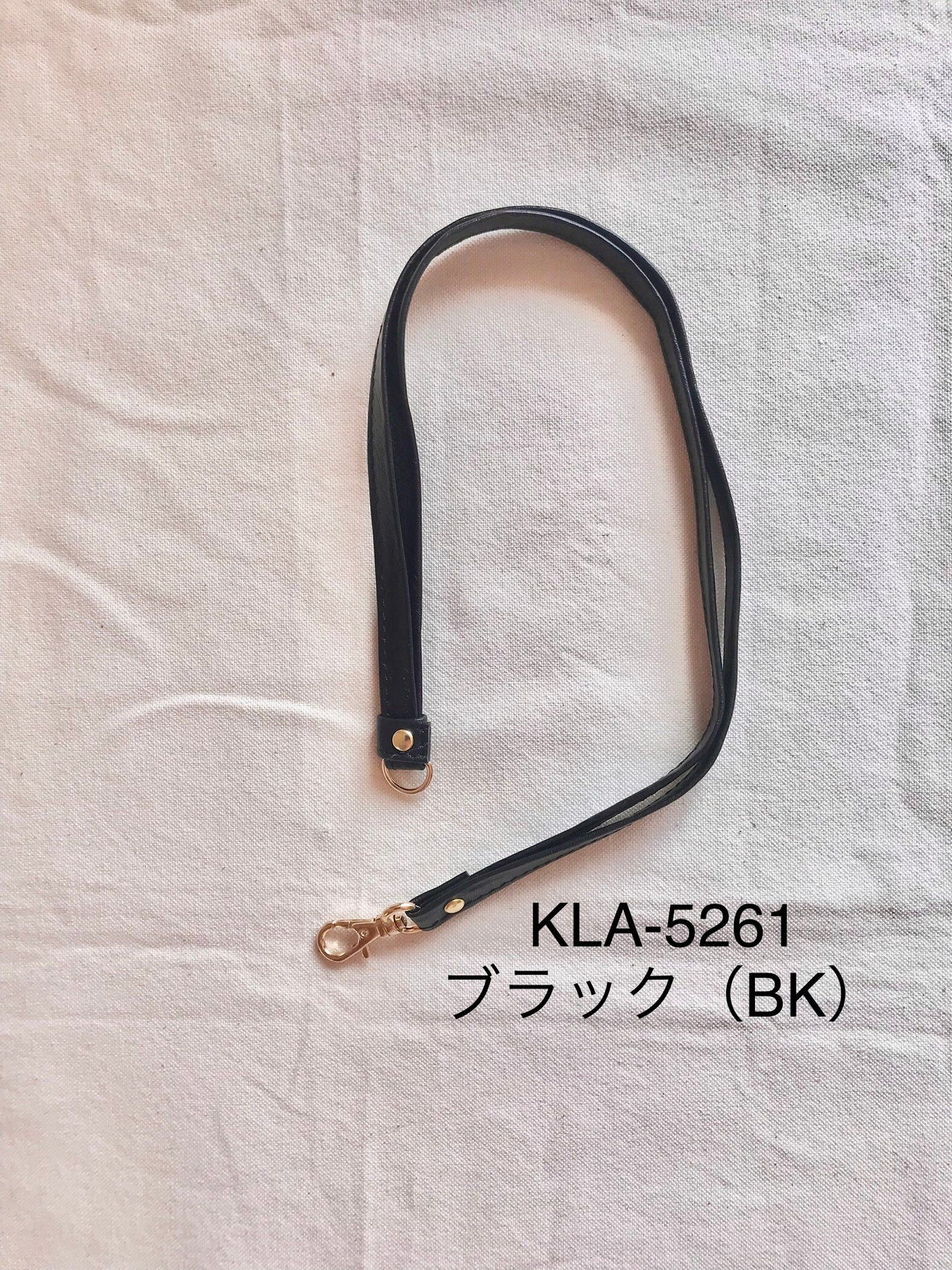ミスティー(Misty)・ネックストラップ・KLA-526