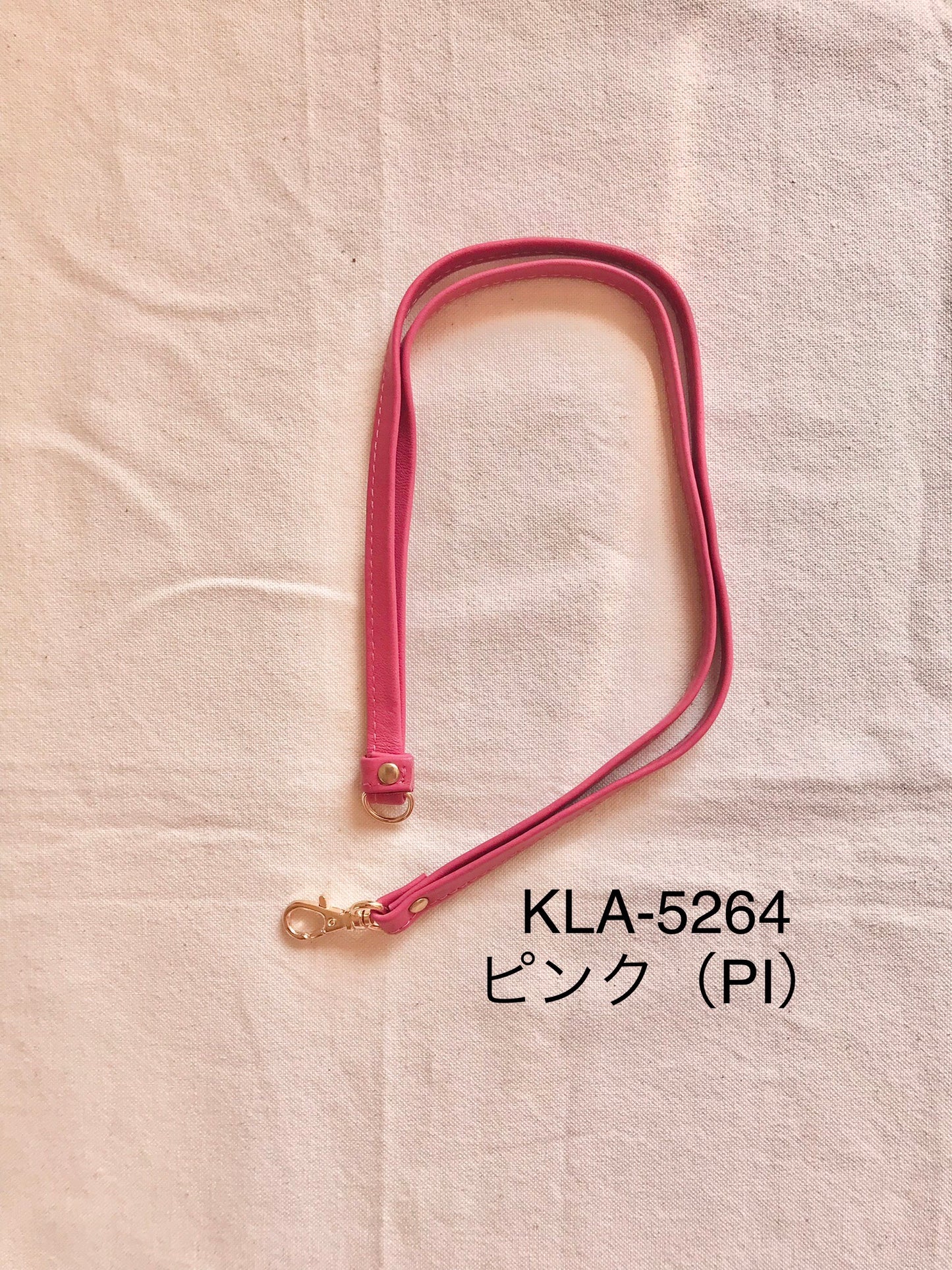 ミスティー(Misty)・ネックストラップ・KLA-526