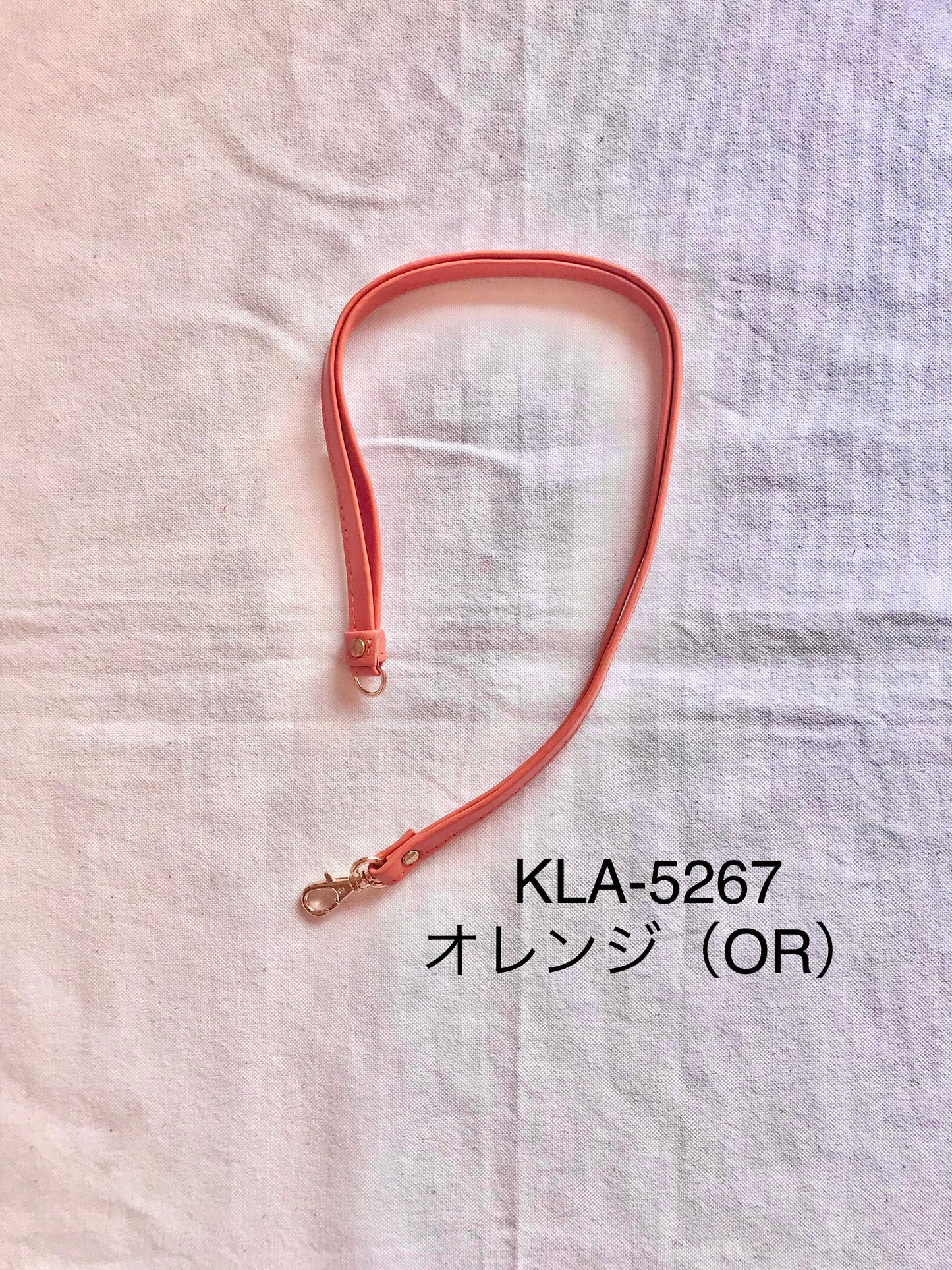 ミスティー(Misty)・ネックストラップ・KLA-526