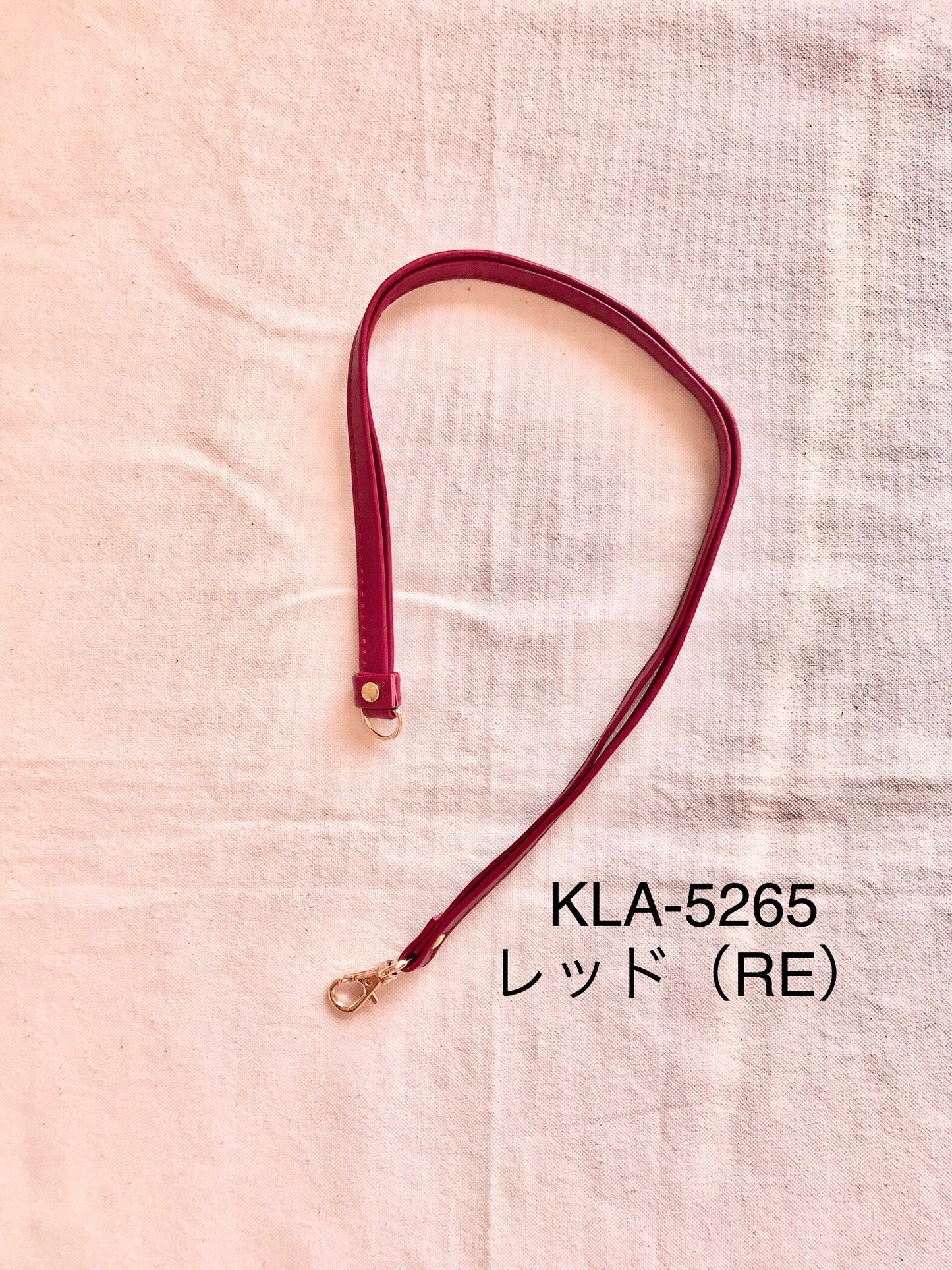 ミスティー(Misty)・ネックストラップ・KLA-526
