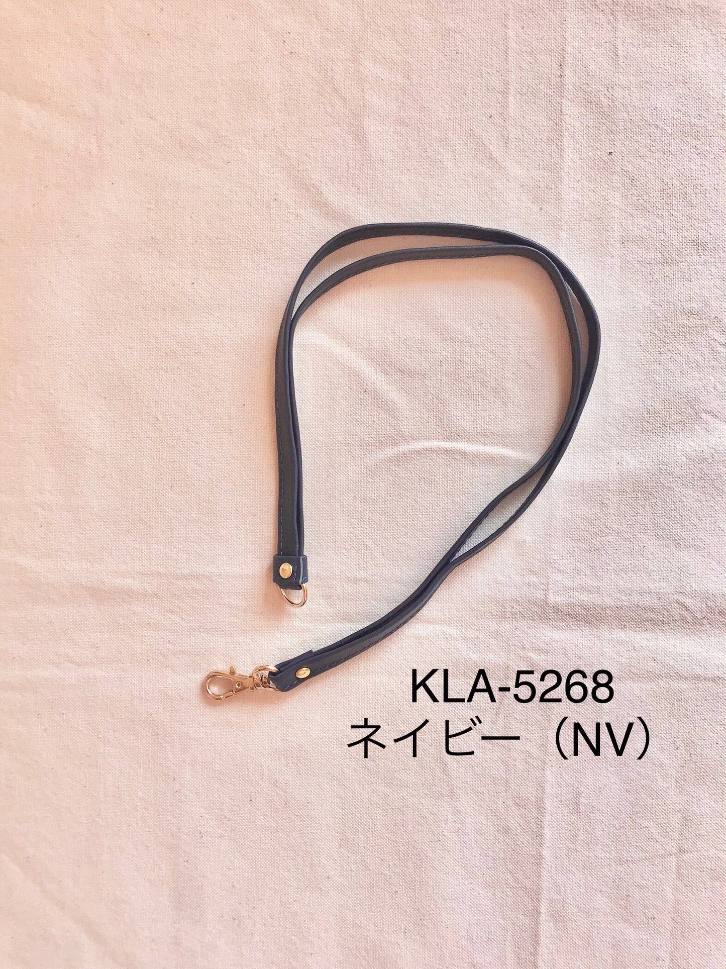 ミスティー(Misty)・ネックストラップ・KLA-526