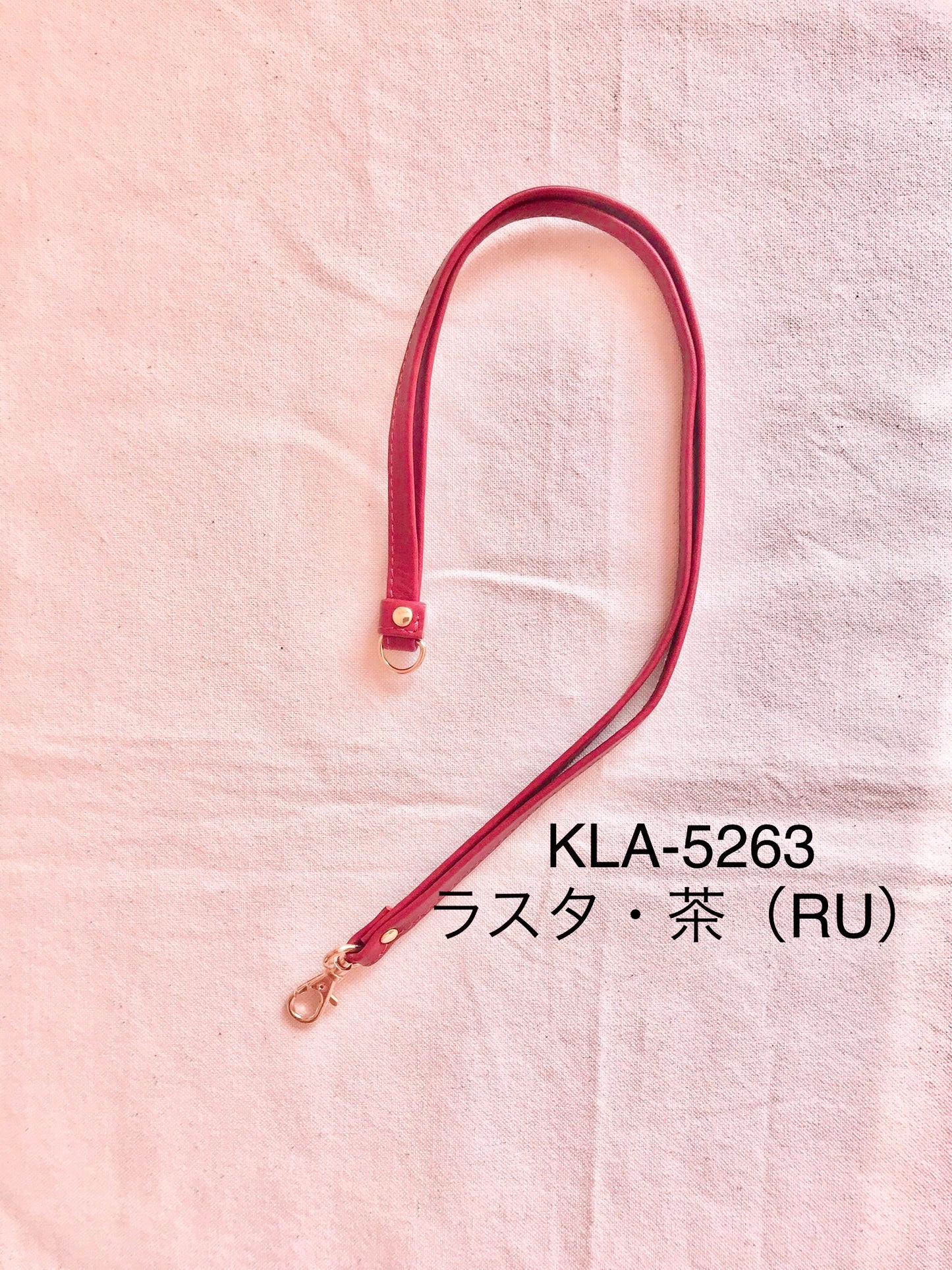 ミスティー(Misty)・ネックストラップ・KLA-526