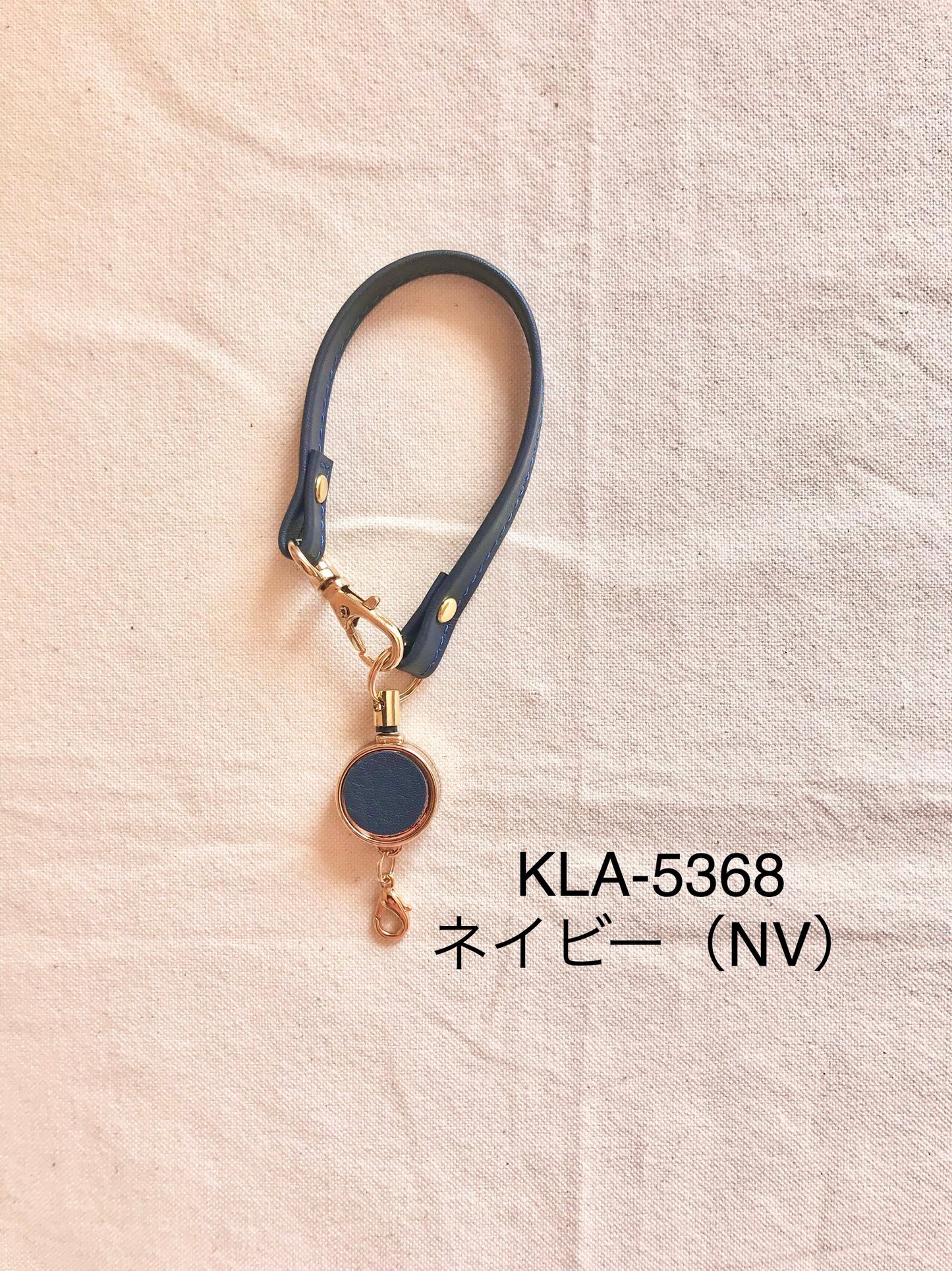 ミスティー(Misty)・ハンドストラップリール・KLA-536
