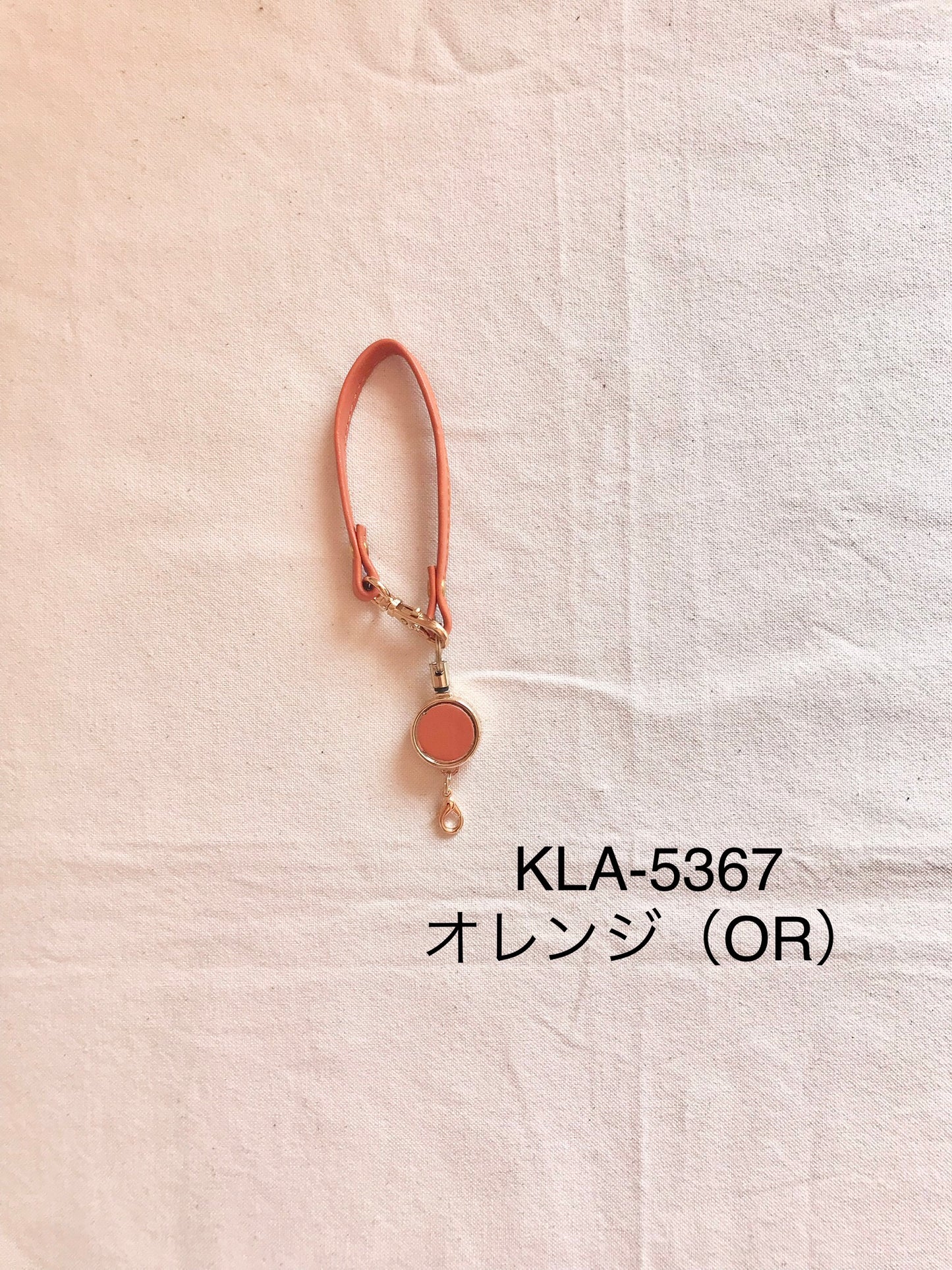 ミスティー(Misty)・ハンドストラップリール・KLA-536