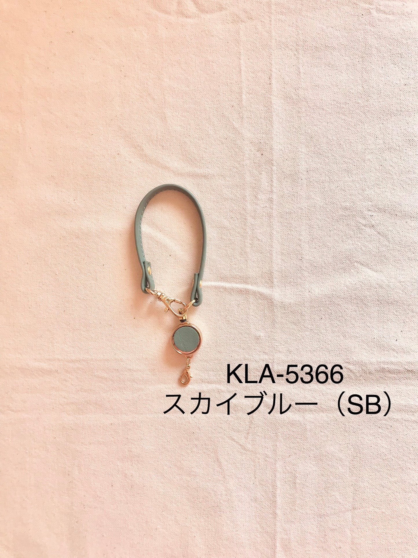 ミスティー(Misty)・ハンドストラップリール・KLA-536