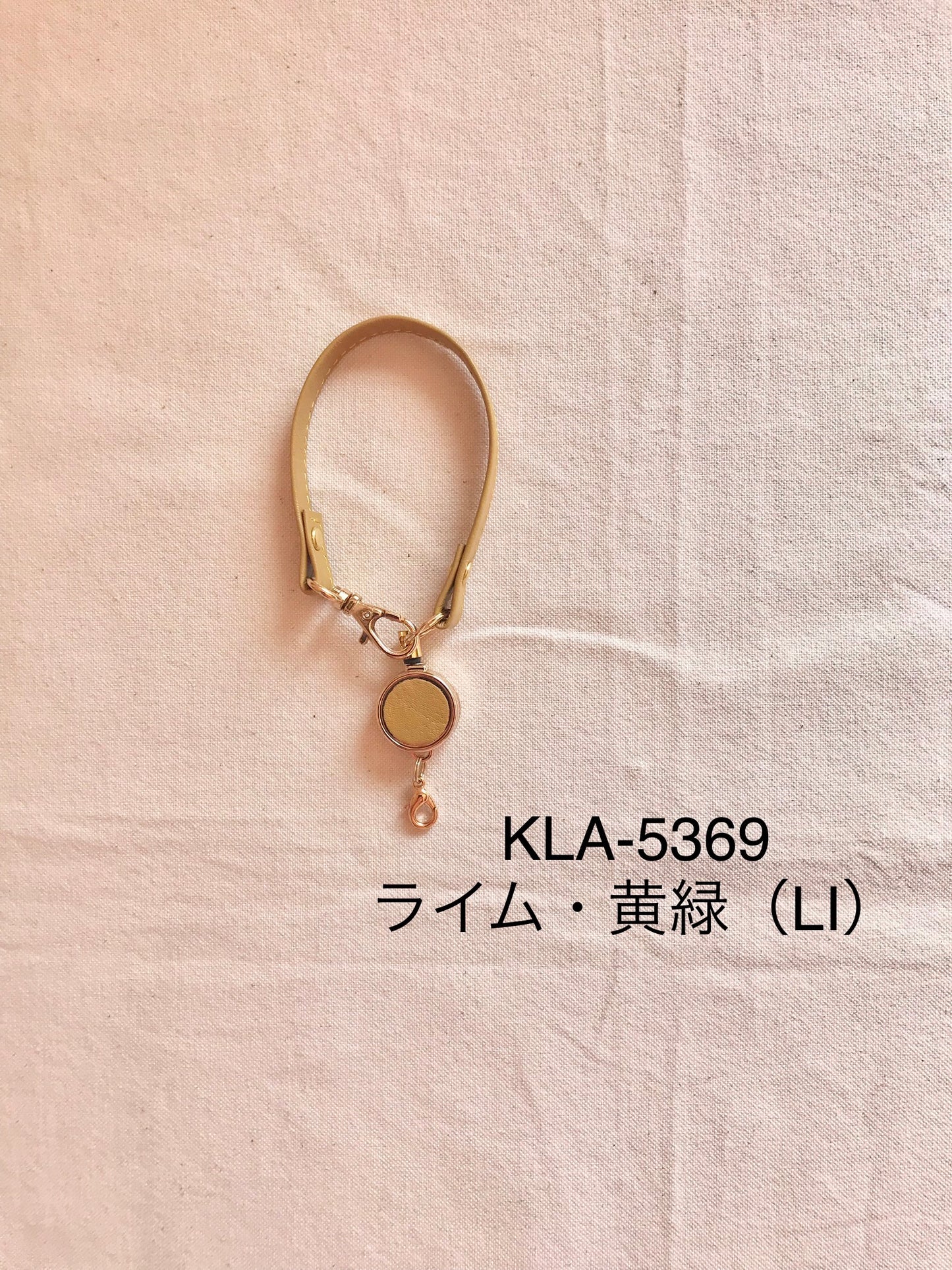ミスティー(Misty)・ハンドストラップリール・KLA-536