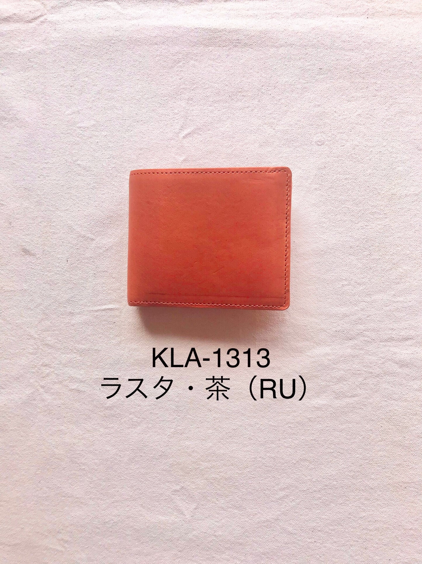 ニコル(Nicole)・ショートウォレット・KLA-131