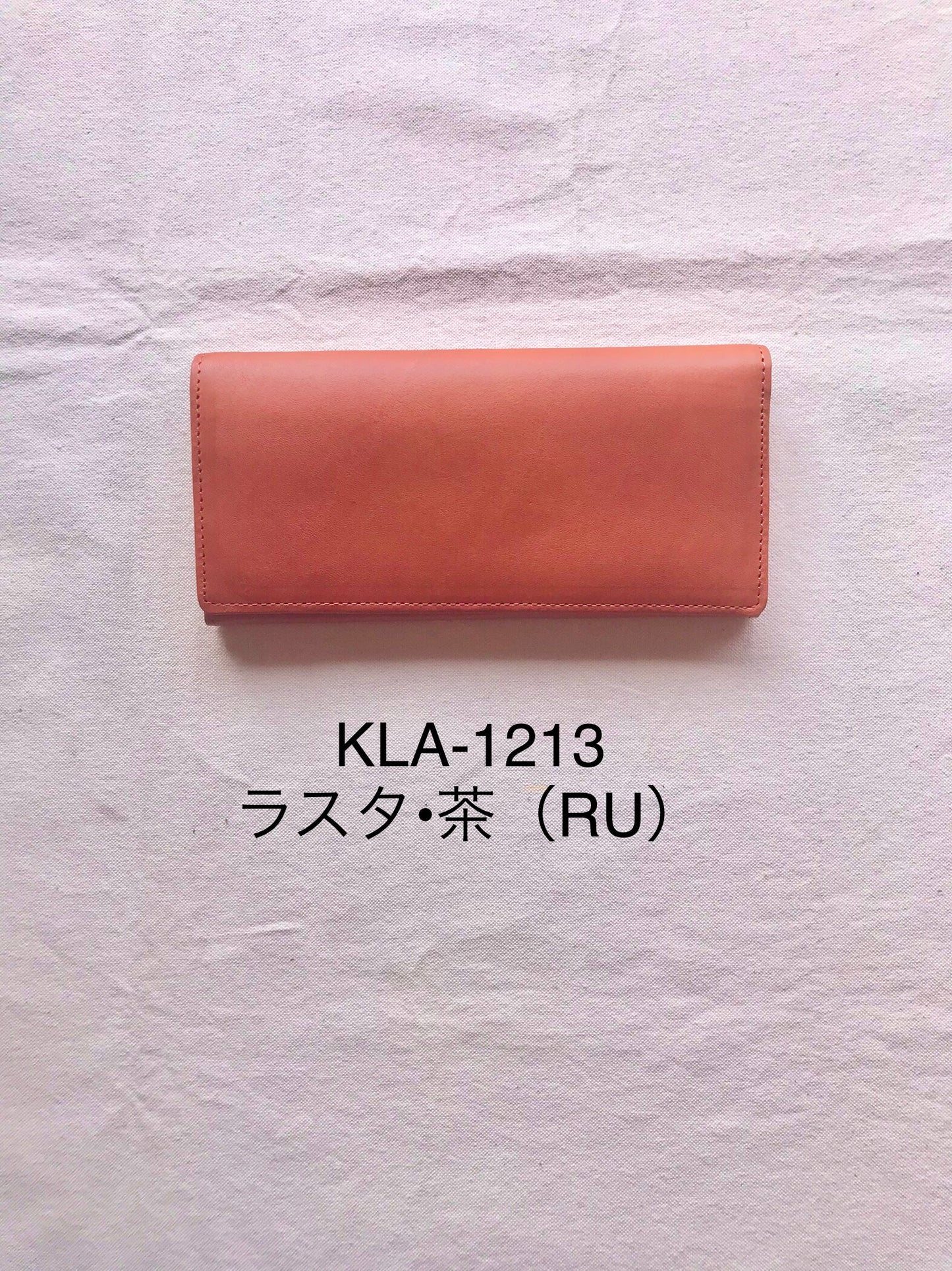 ニコル(Nicole)・ロングウォレット・KLA-121
