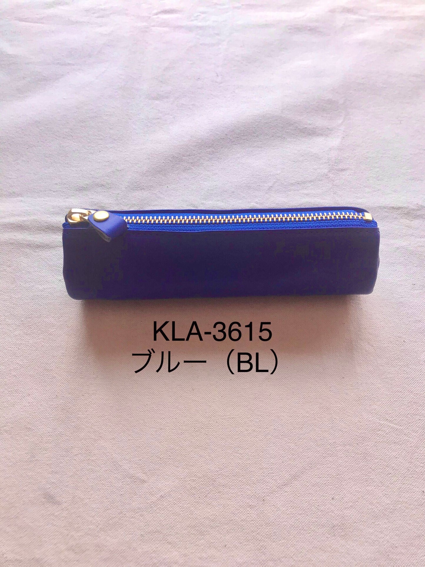 ニコル(Nicole)・ペンケース・KLA-361