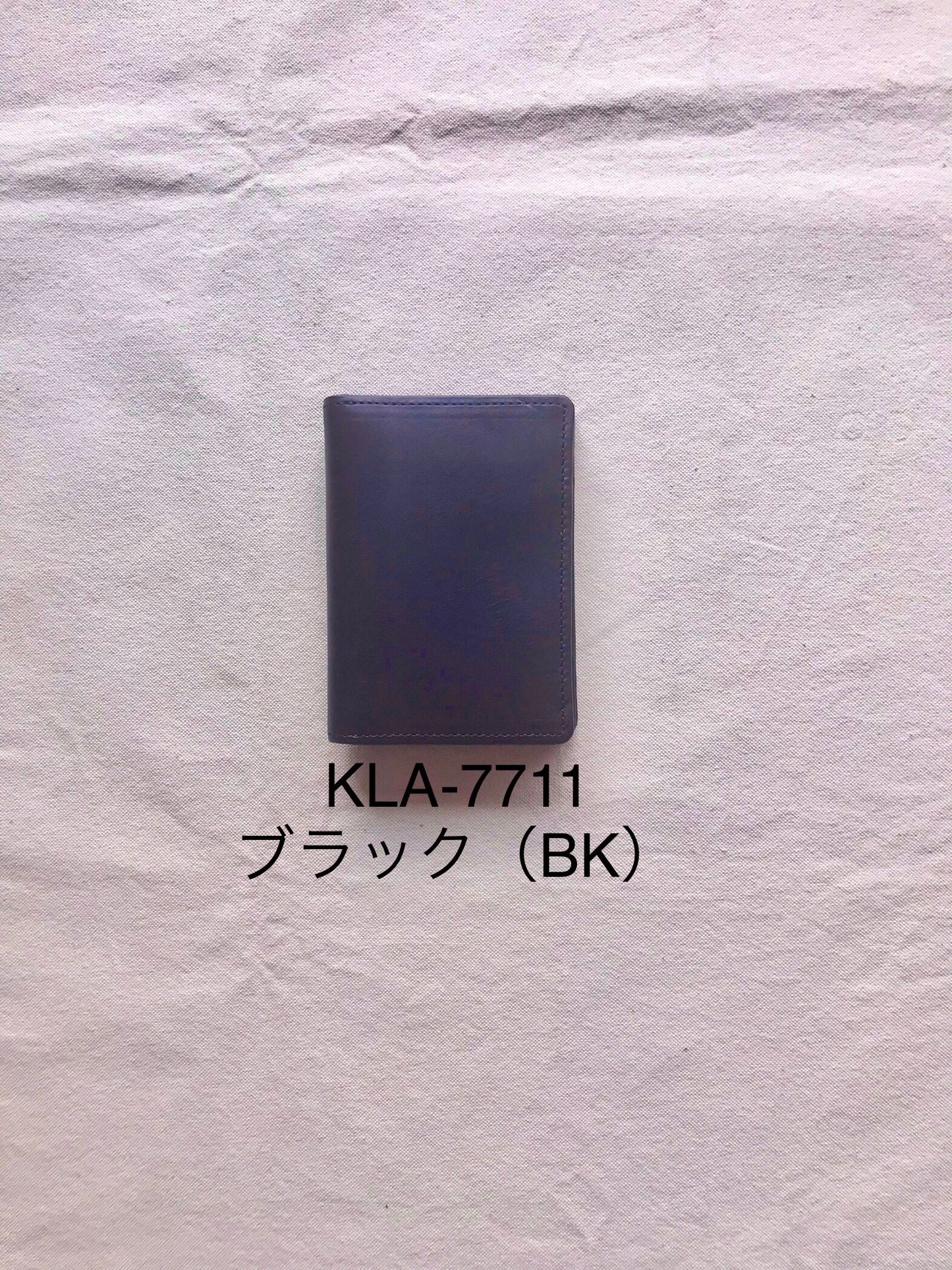 ニコル(Nicole)・パスケース・KLA-771