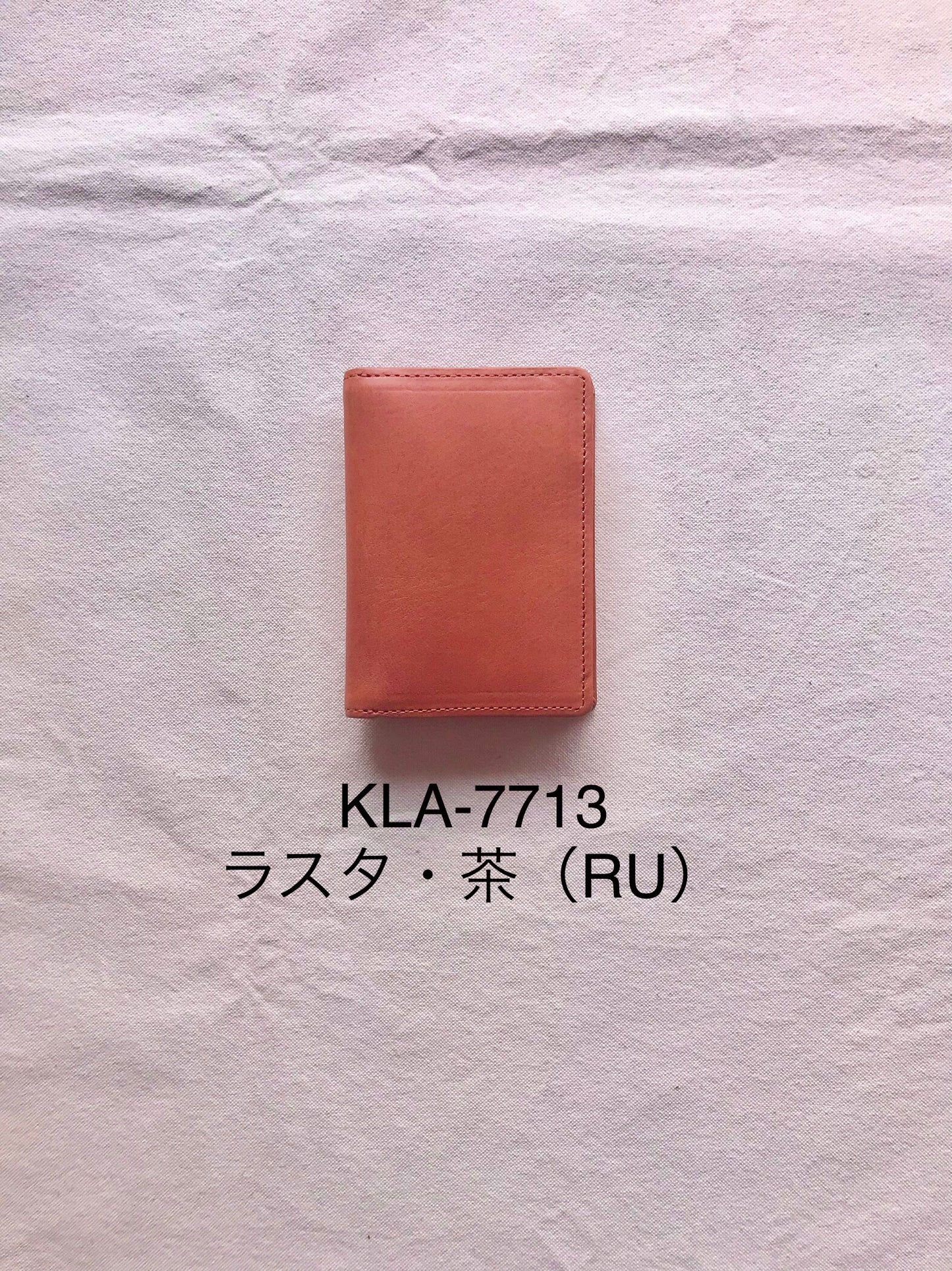 ニコル(Nicole)・パスケース・KLA-771