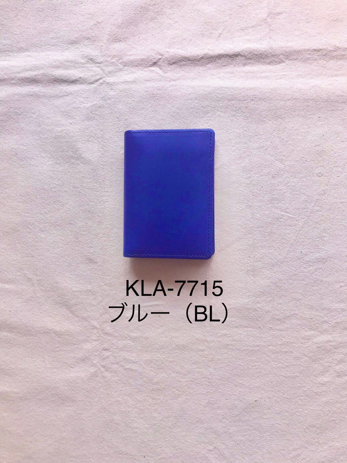 ニコル(Nicole)・パスケース・KLA-771