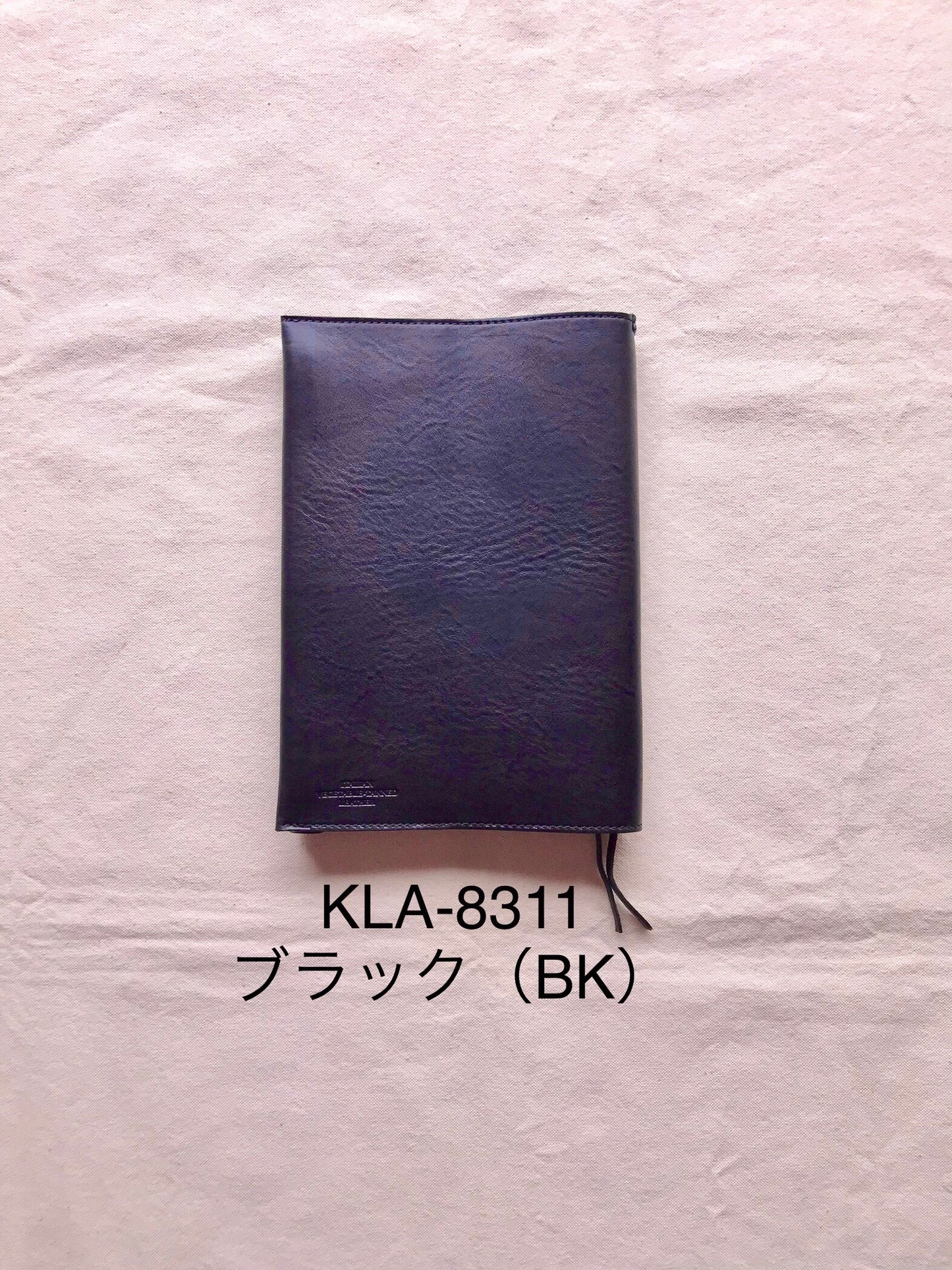 ニコル(Nicole)・ブックカバー(46)・KLA-831