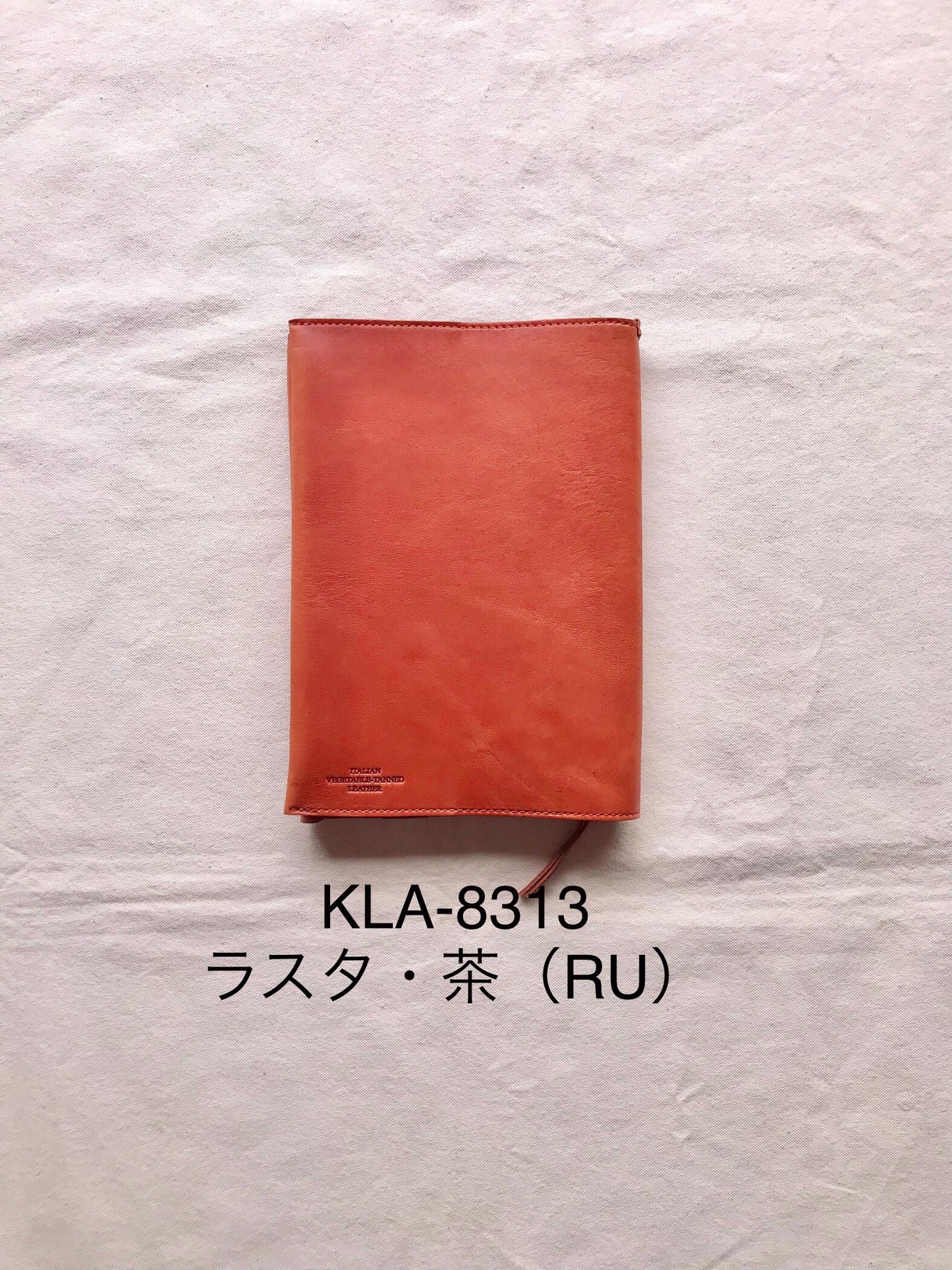 ニコル(Nicole)・ブックカバー(46)・KLA-831