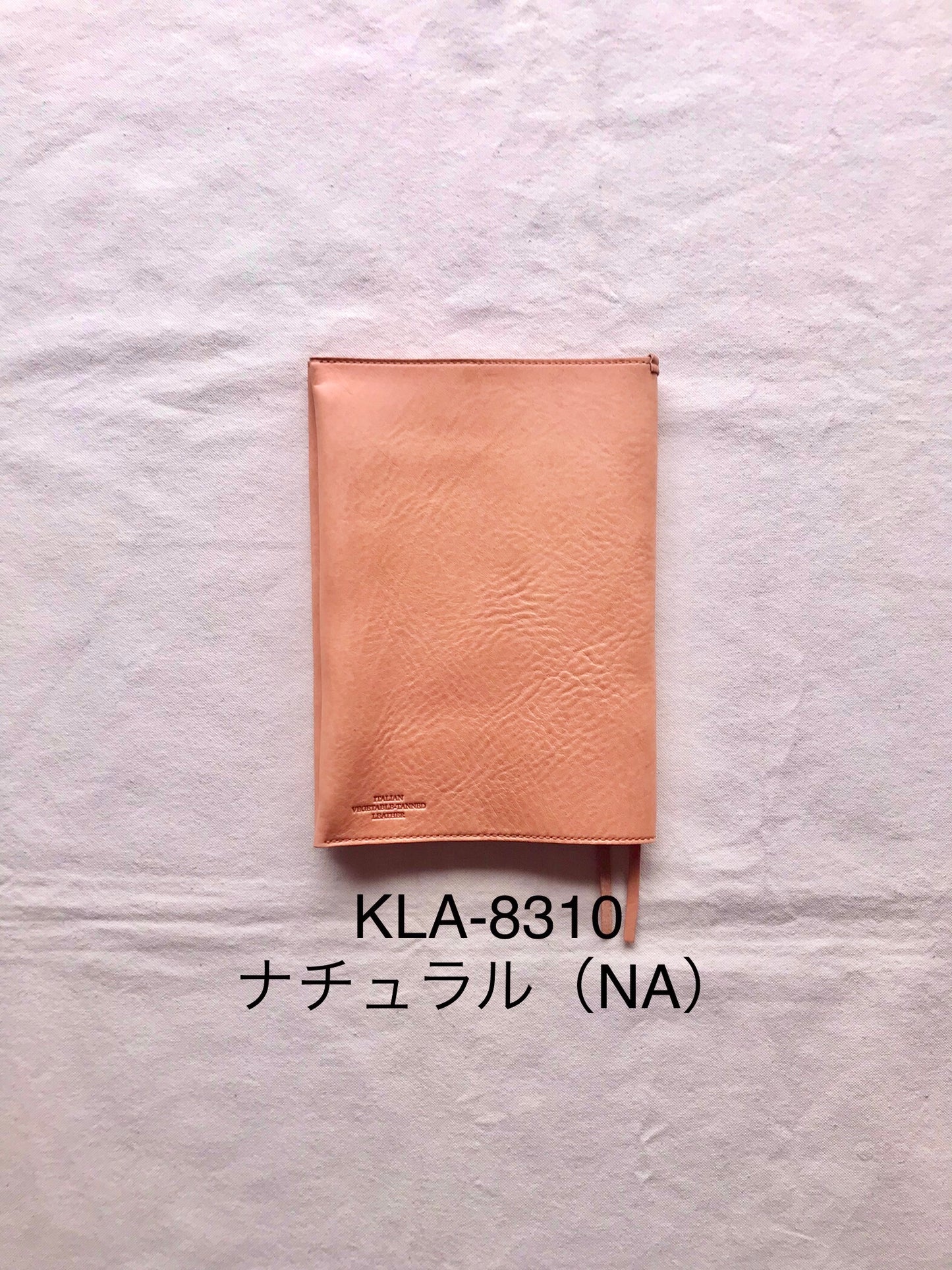 ニコル(Nicole)・ブックカバー(46)・KLA-831