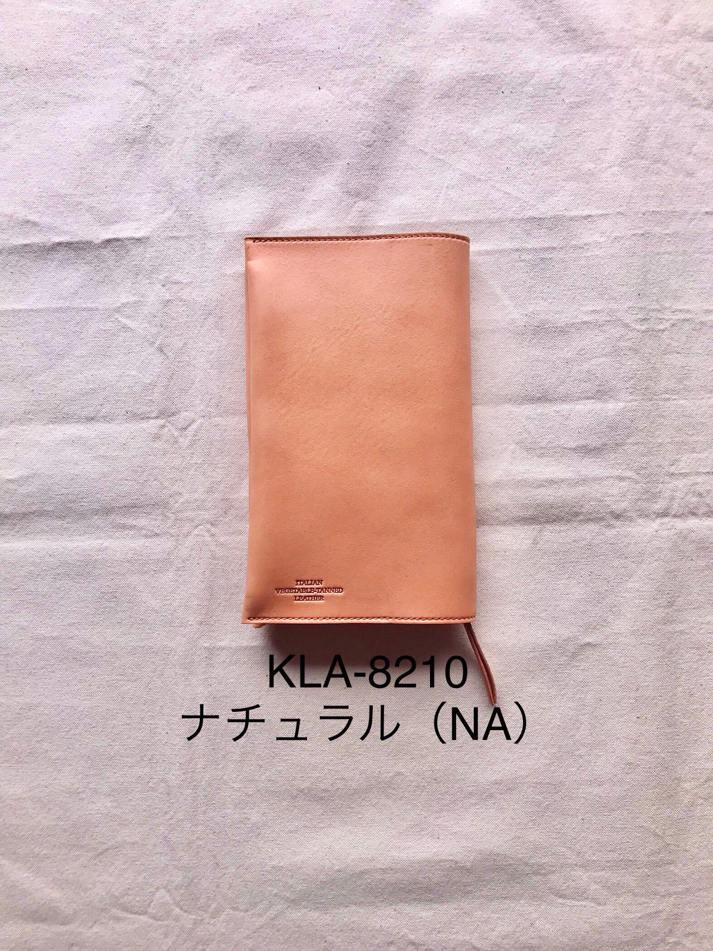 ニコル(Nicole)・ブックカバー(シンショ)・KLA-821