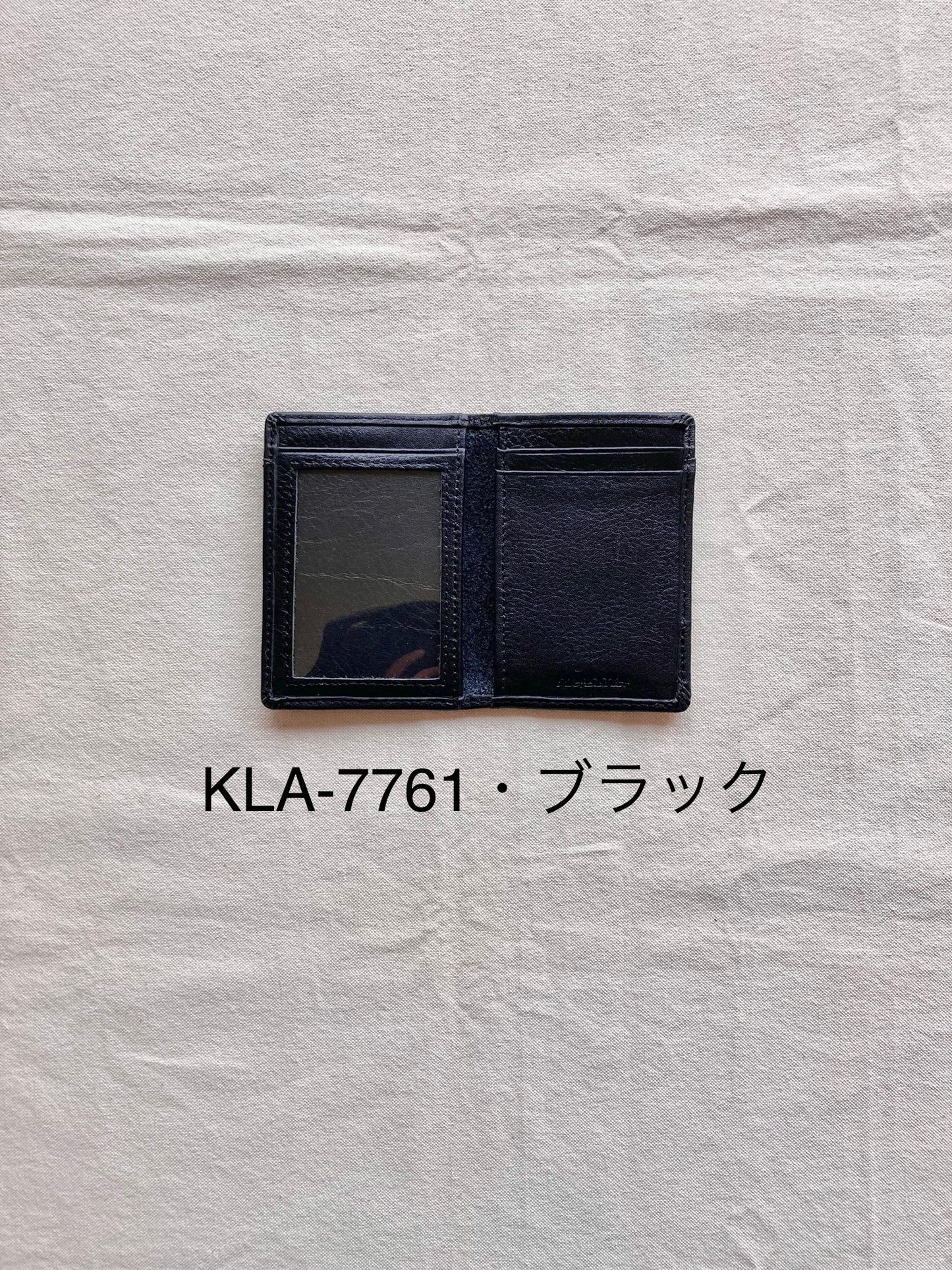 ミスティー(Misty)・パスケース・KLA-776