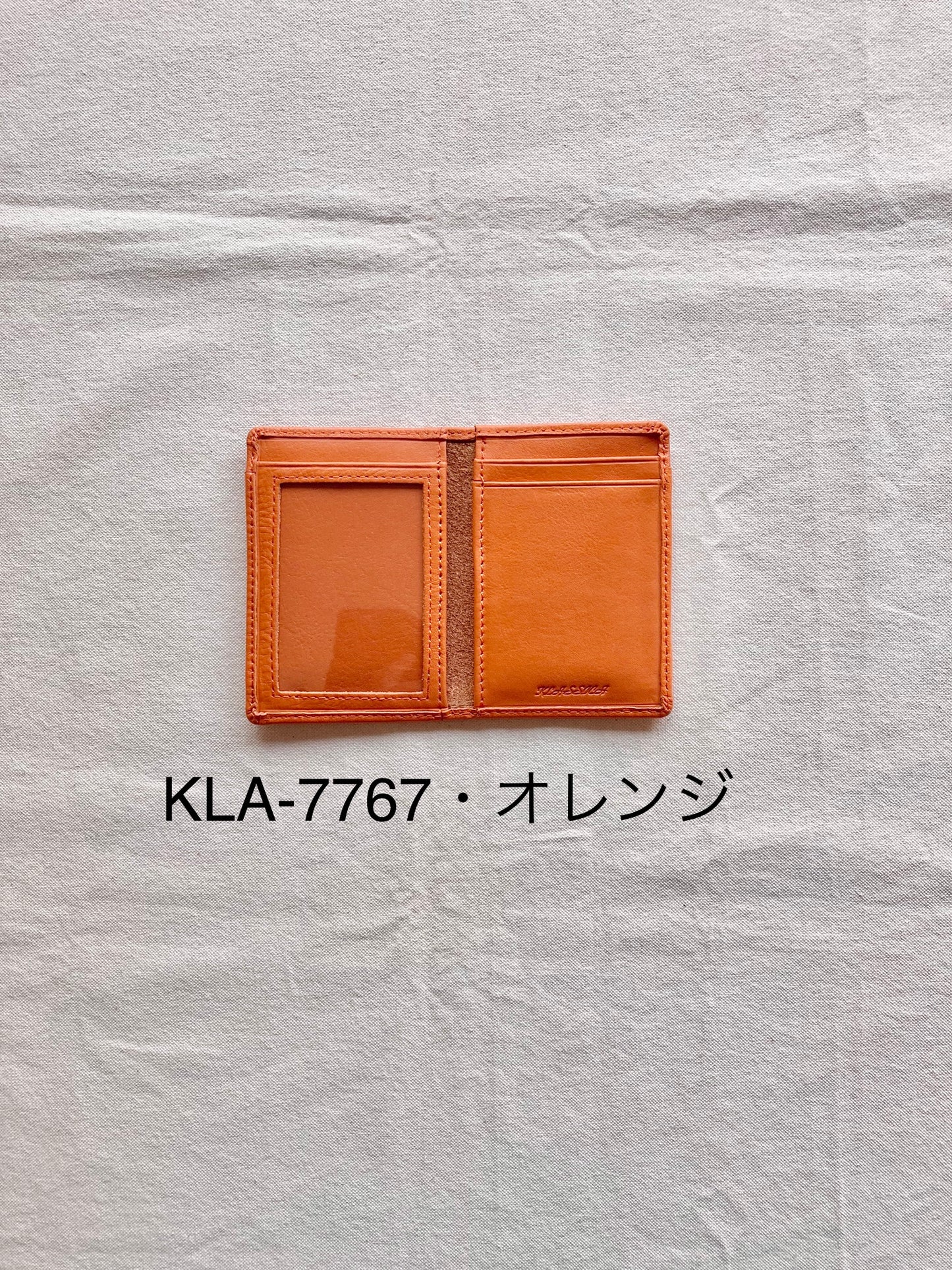 ミスティー(Misty)・パスケース・KLA-776