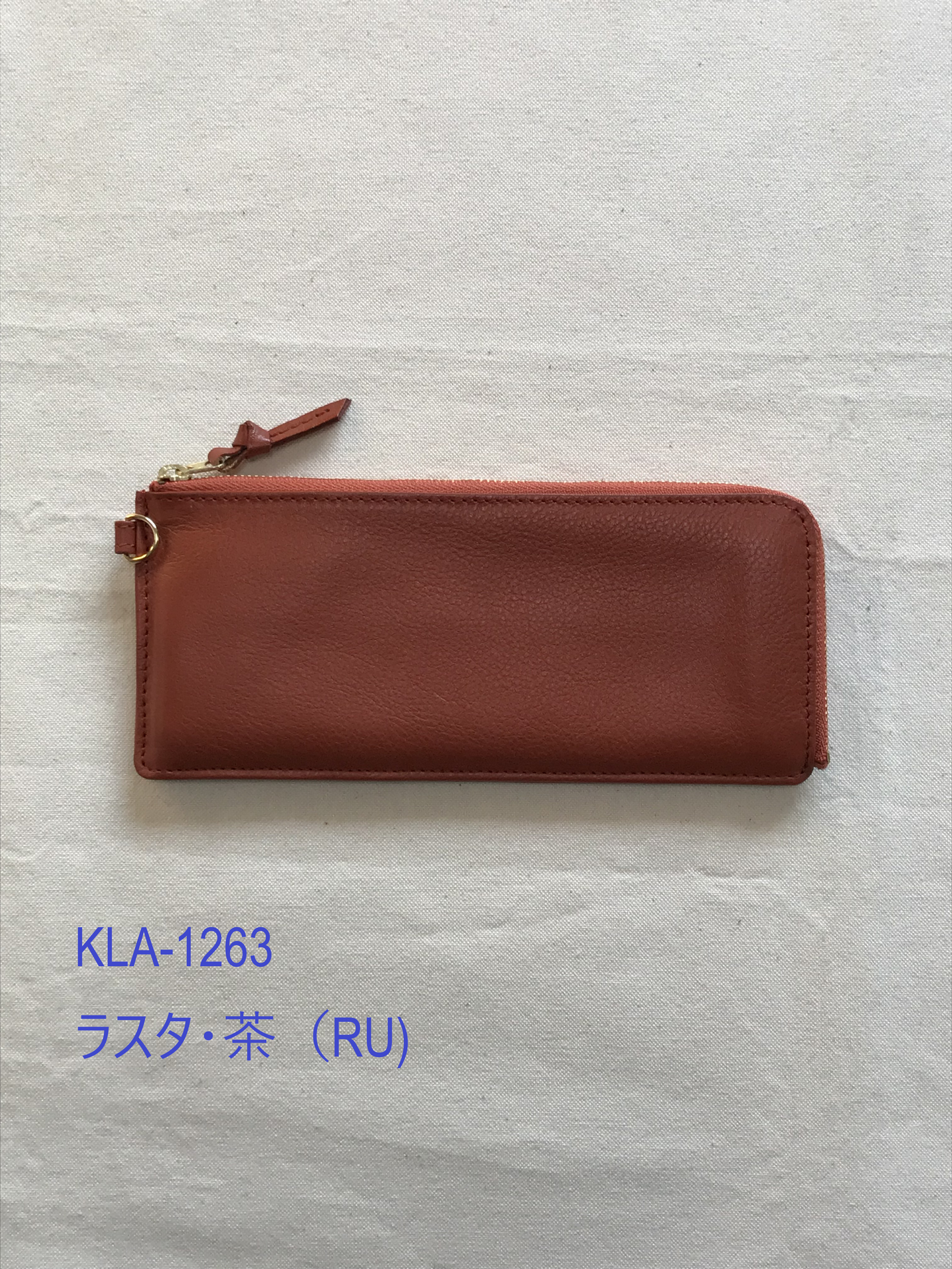 ミスティー(Misty)・Fロングウォレット・KLA-126