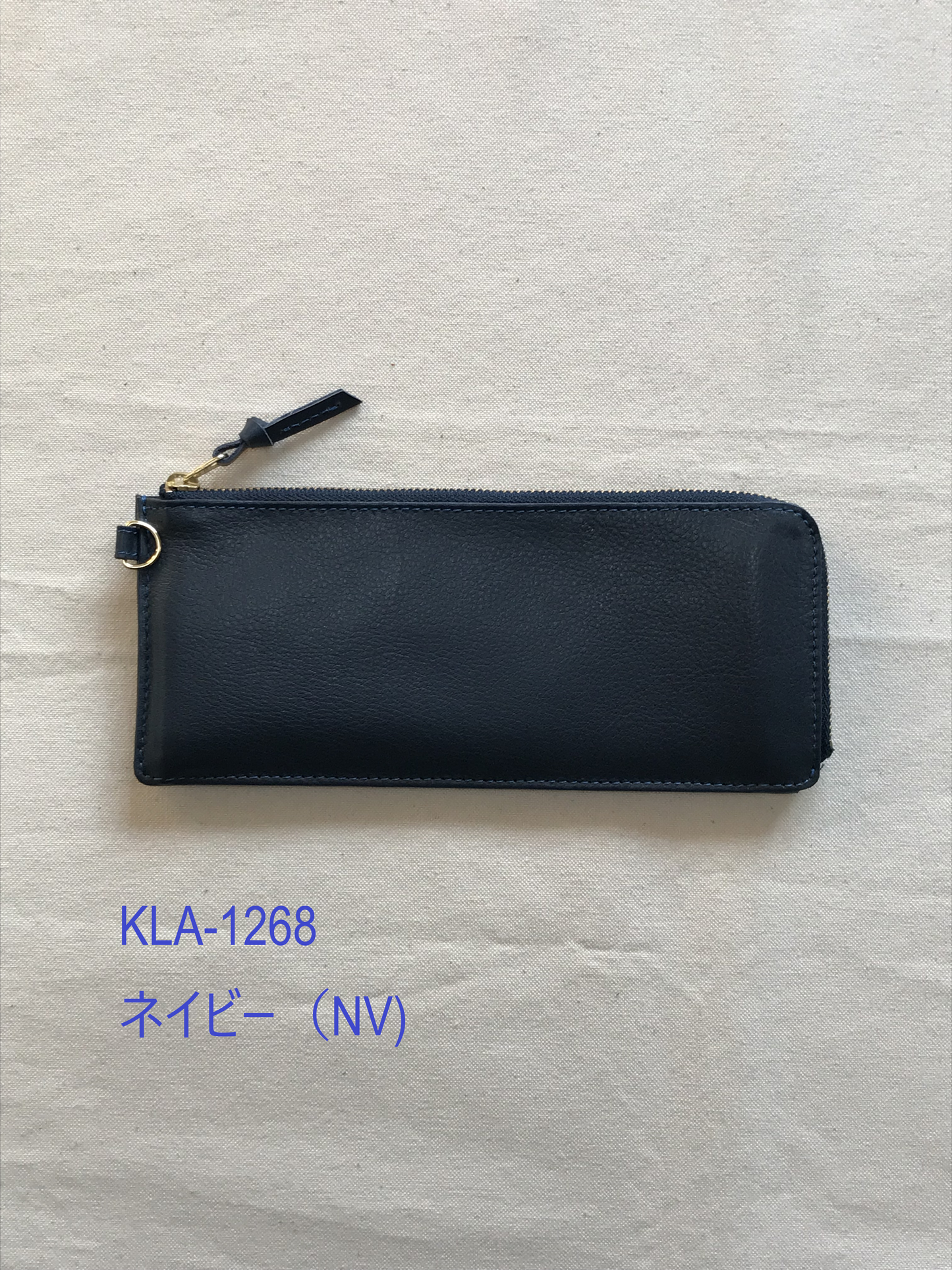 ミスティー(Misty)・Fロングウォレット・KLA-126