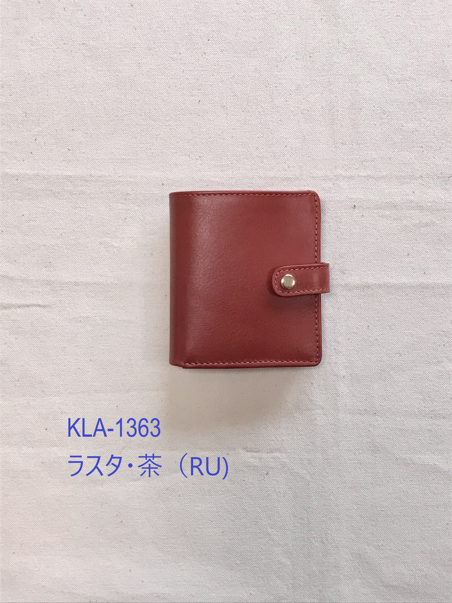 ミスティー(Misty)・Hスクウェアウォレット・KLA-136
