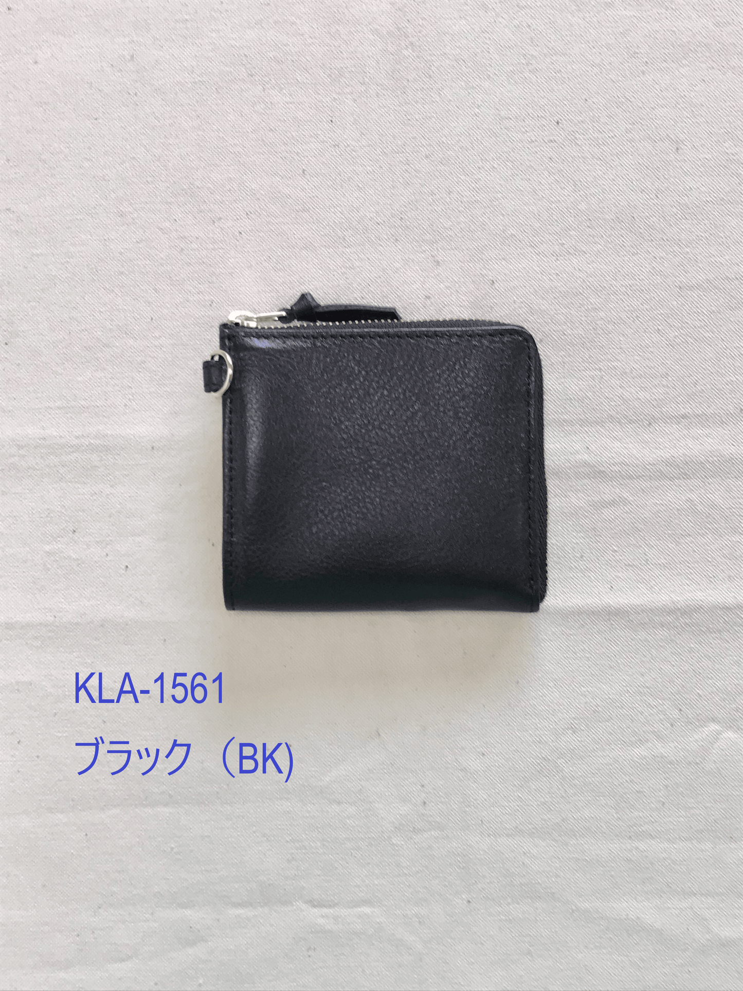 ミスティー(Misty)・Lコンパクトウォレット・KLA-156