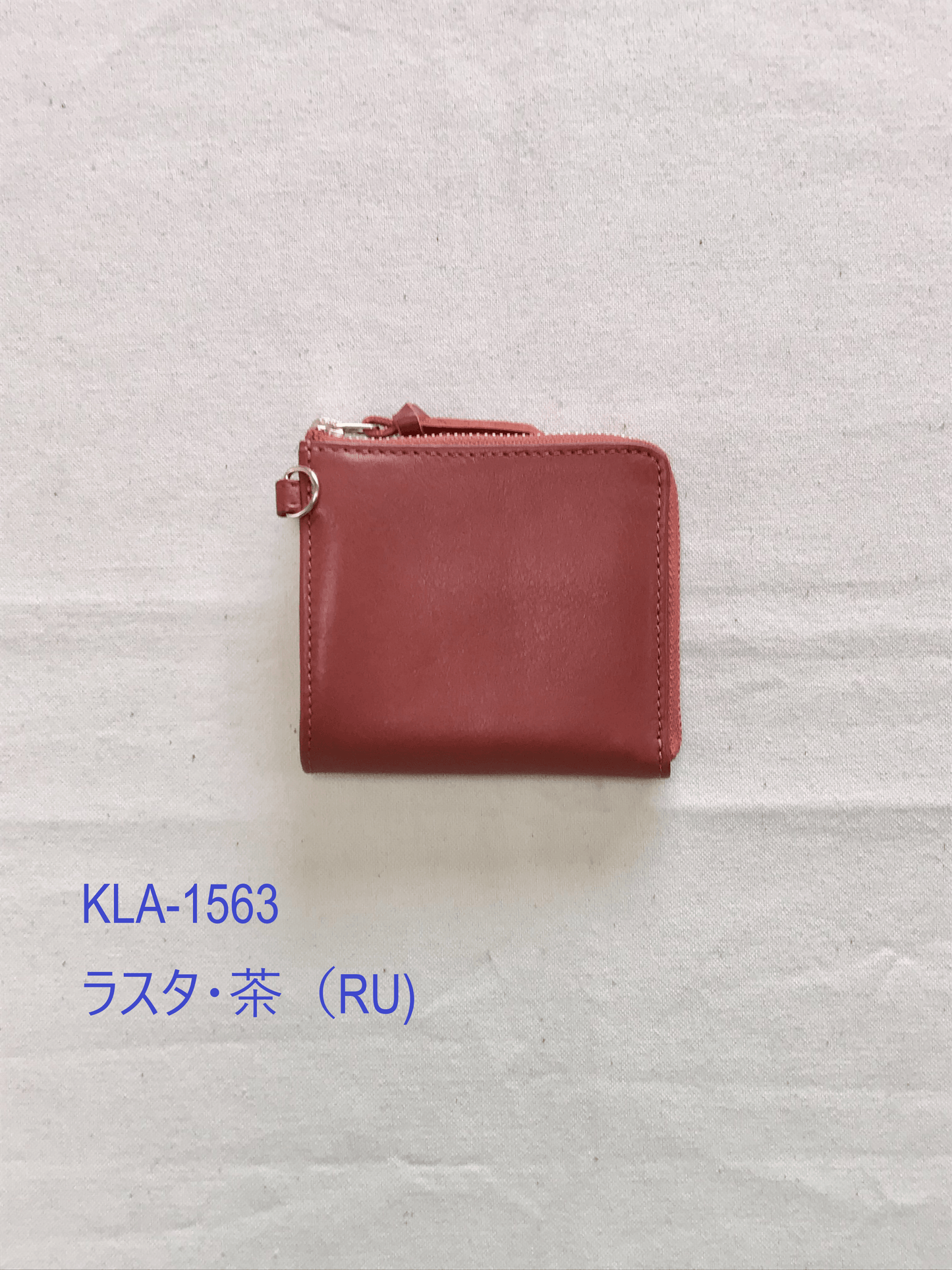 ミスティー(Misty)・Lコンパクトウォレット・KLA-156