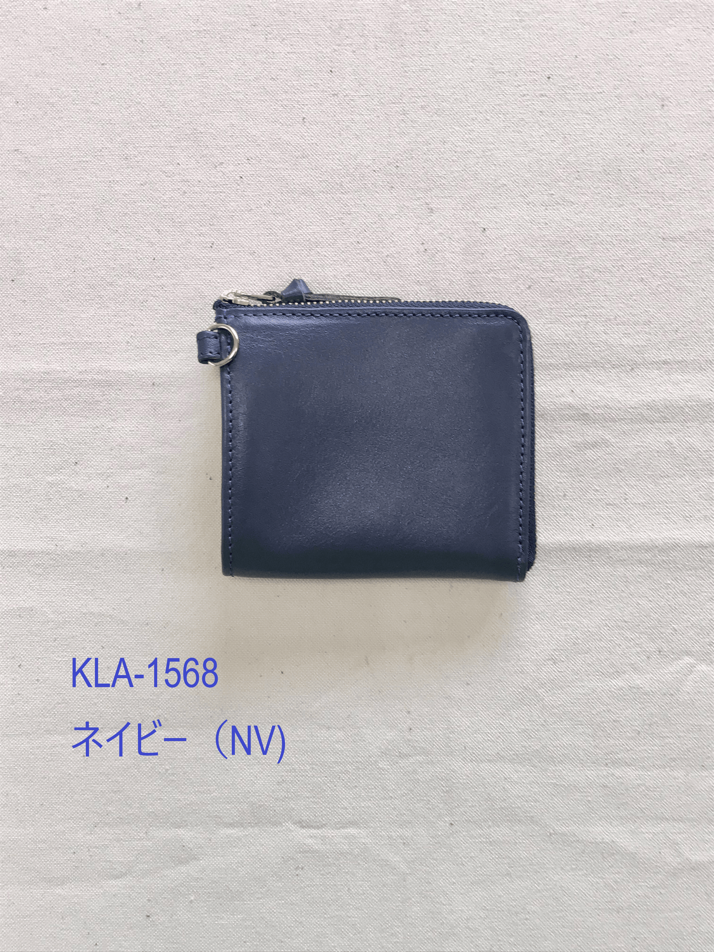 ミスティー(Misty)・Lコンパクトウォレット・KLA-156