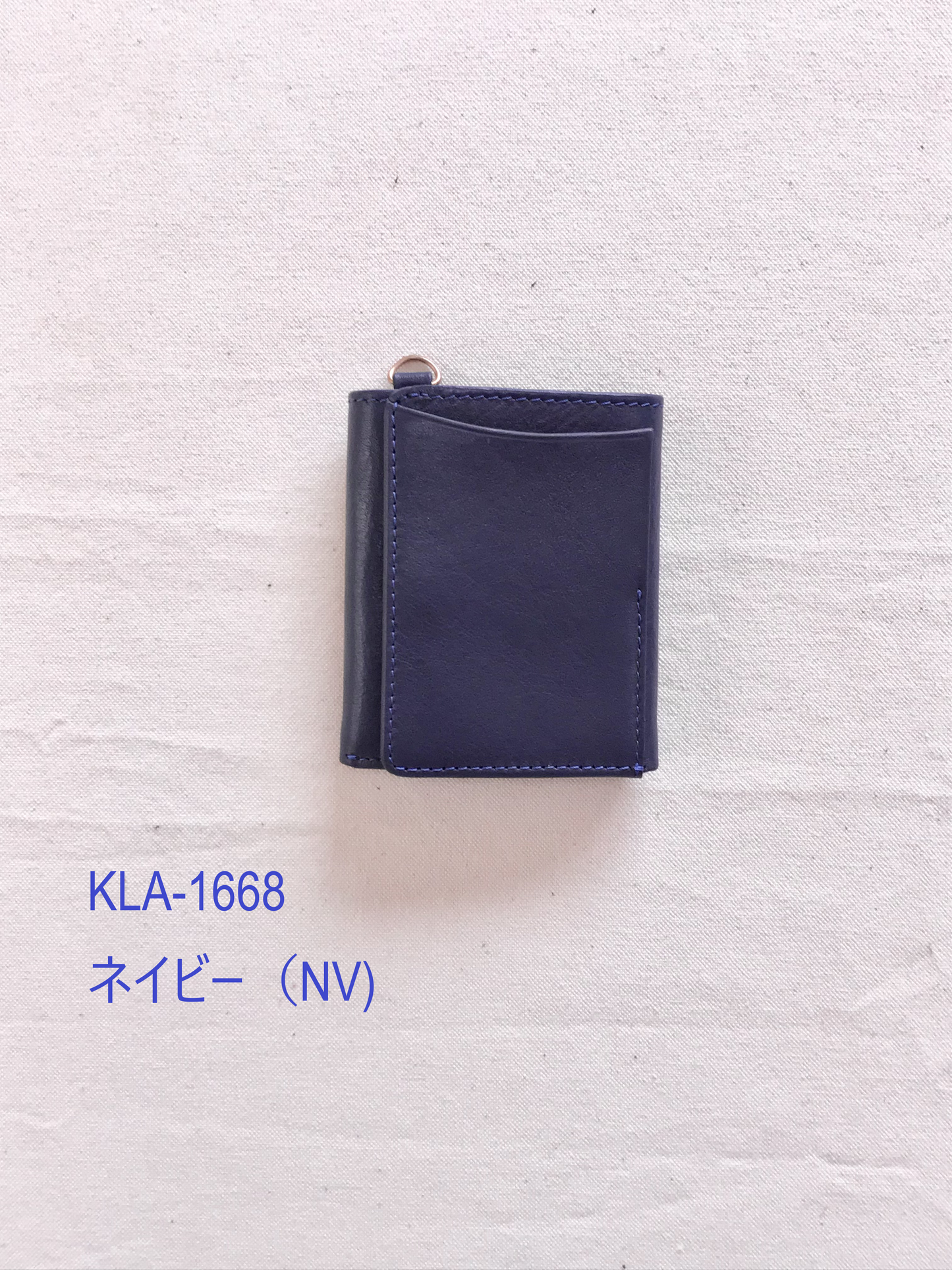 ミスティー(Misty)・3フォールドウォレット・KLA-166